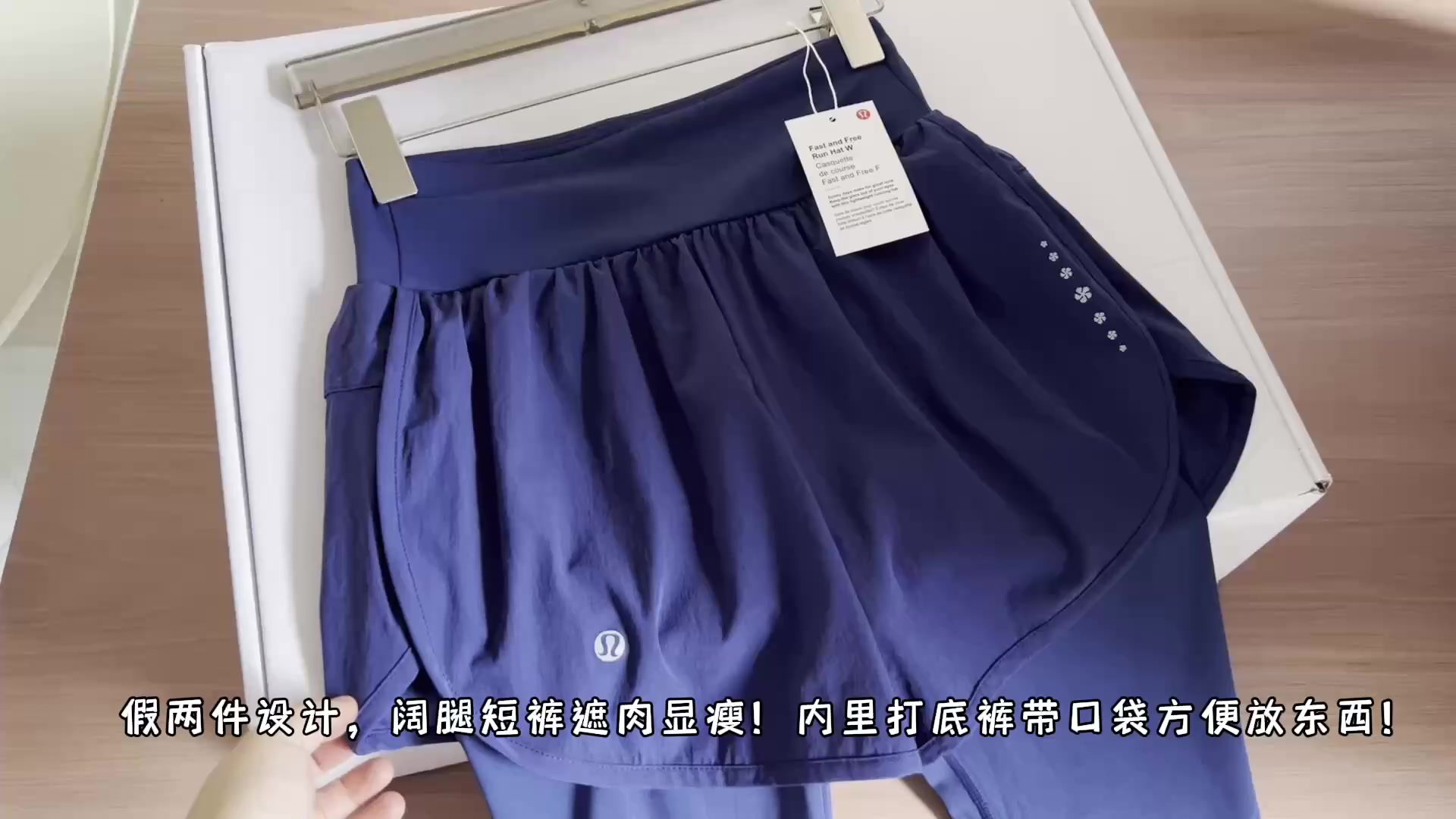 Lululemon — טייטס יוגה · A3294 — תמונה 2