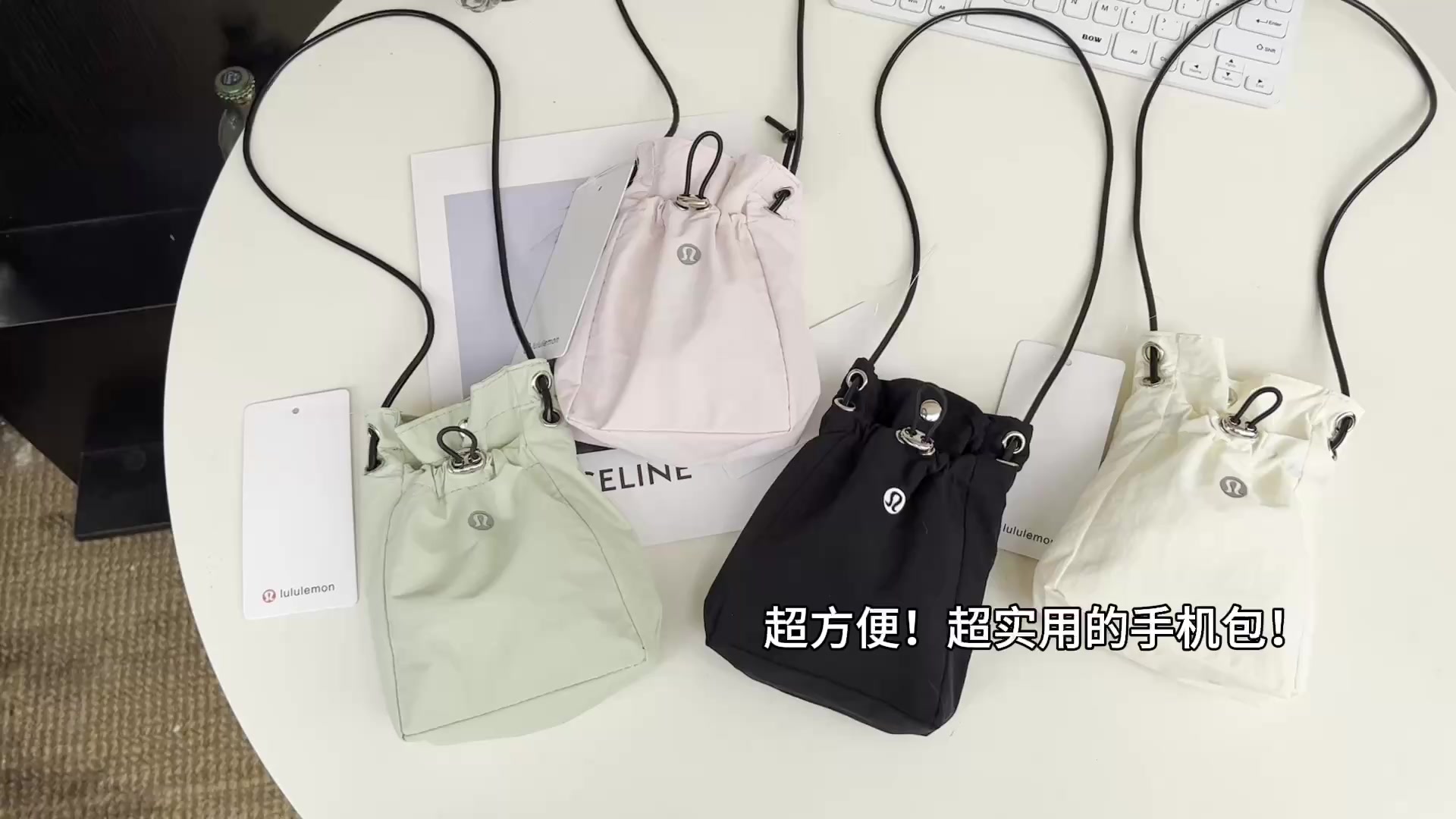 Lululemon Drawstring Bucket Crossbody Bag · A2791 — תמונה 2
