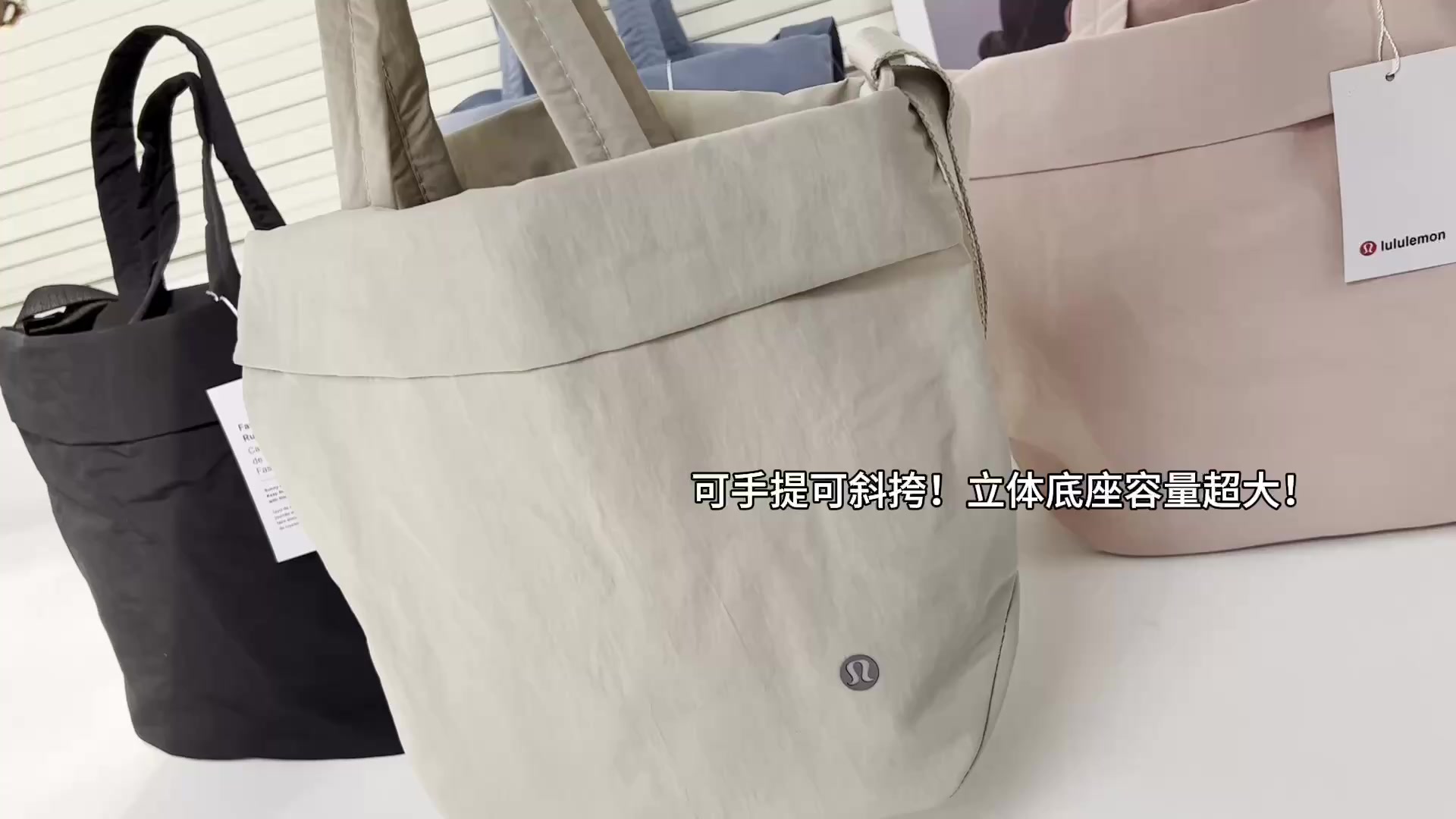 Lululemon On My Level Tote · A2792 — תמונה 5