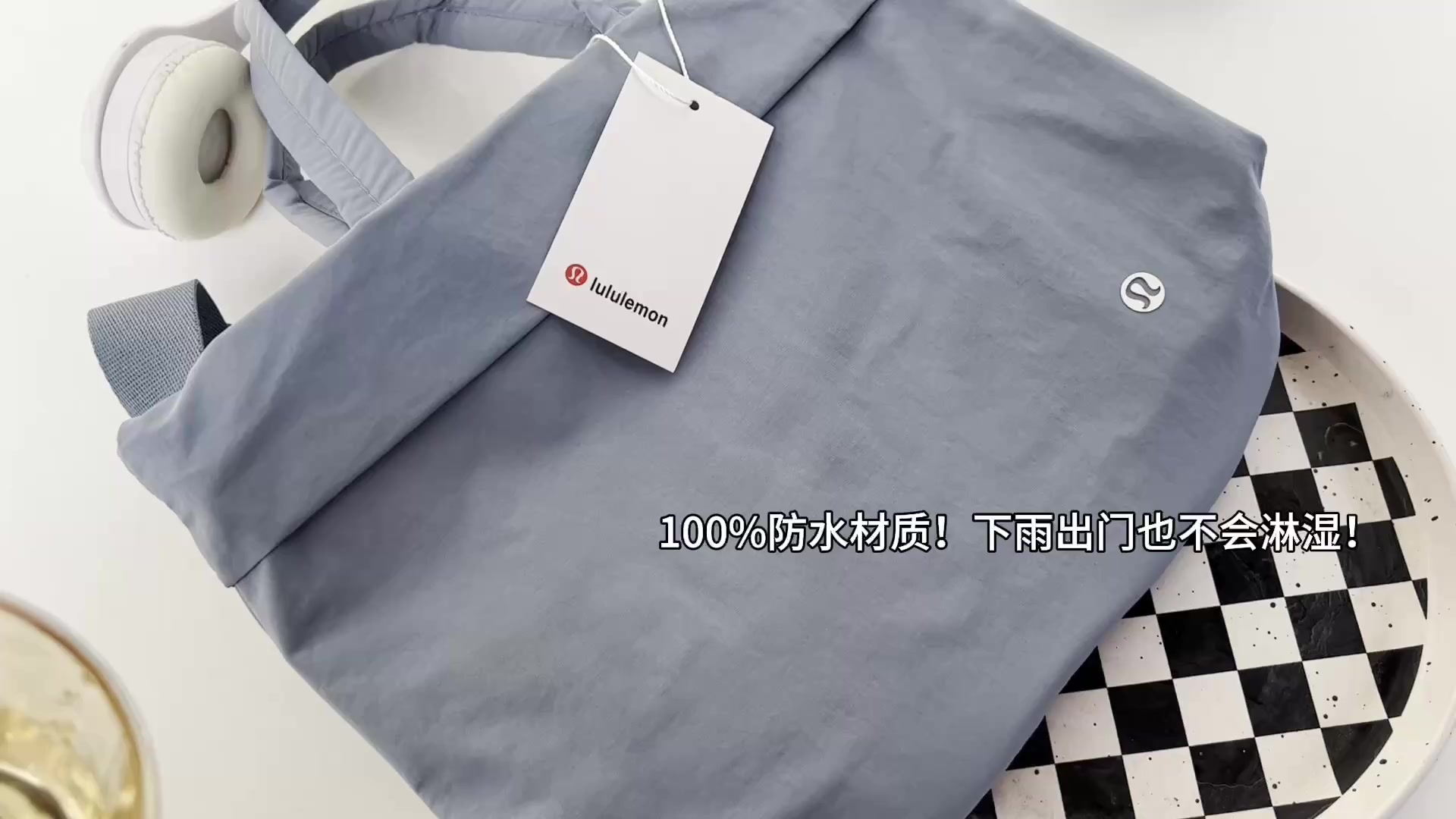 Lululemon On My Level Tote · A2792 — תמונה 2