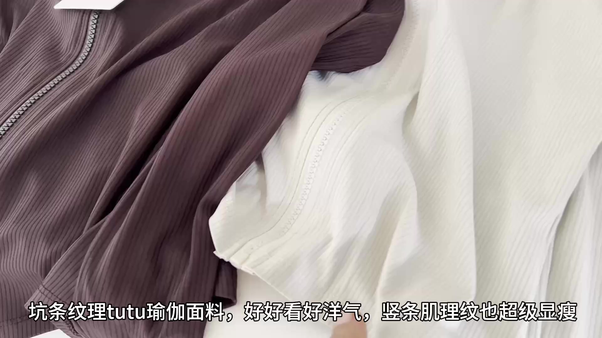 Lululemon — מעיל ספורט · A2990 — תמונה 4