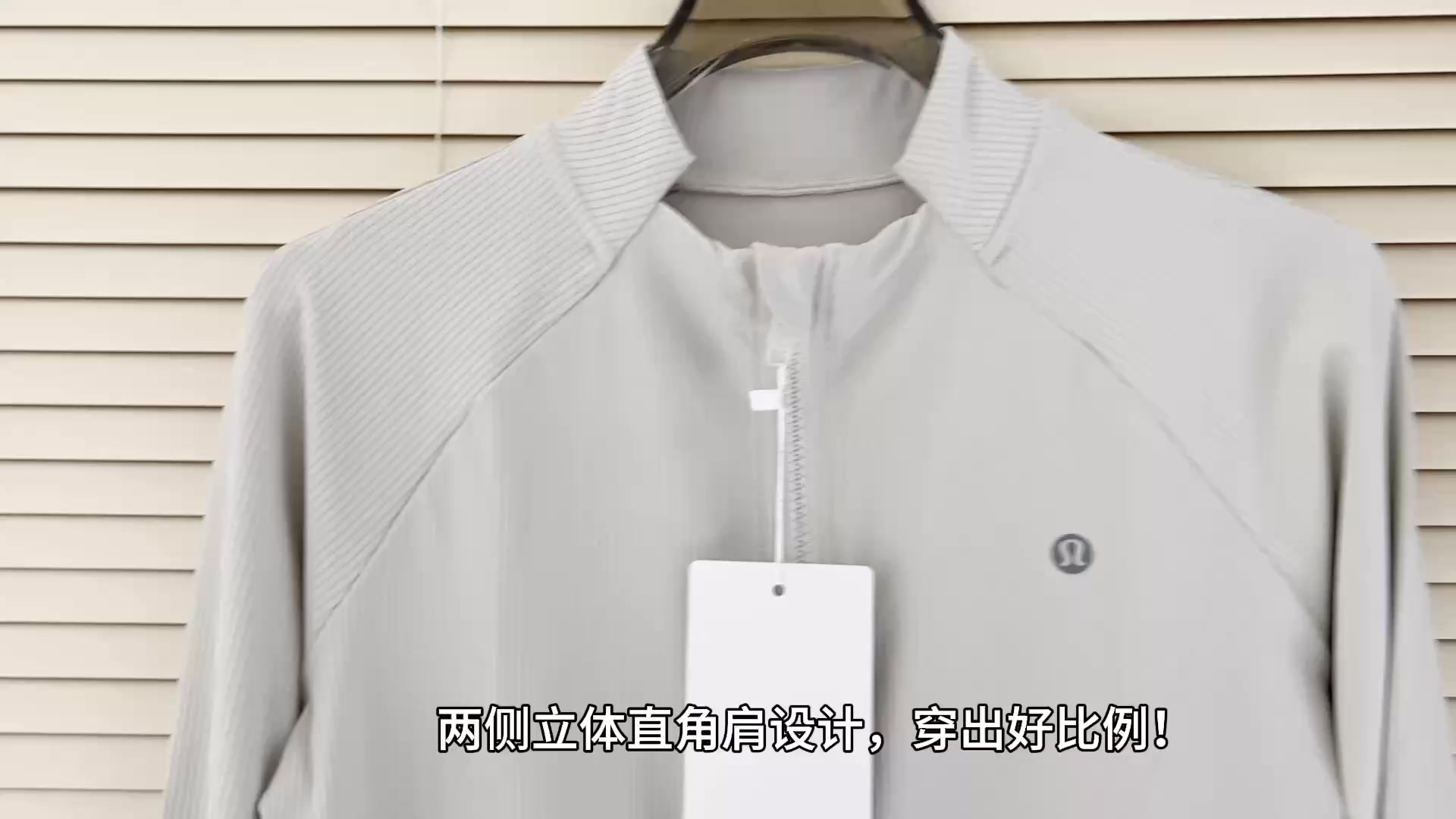 Lululemon — מעיל ספורט · A2990 — תמונה 2