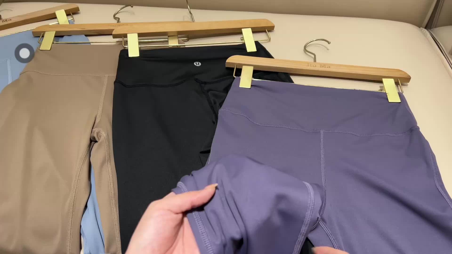 Lululemon Groove · A2502 — תמונה 5