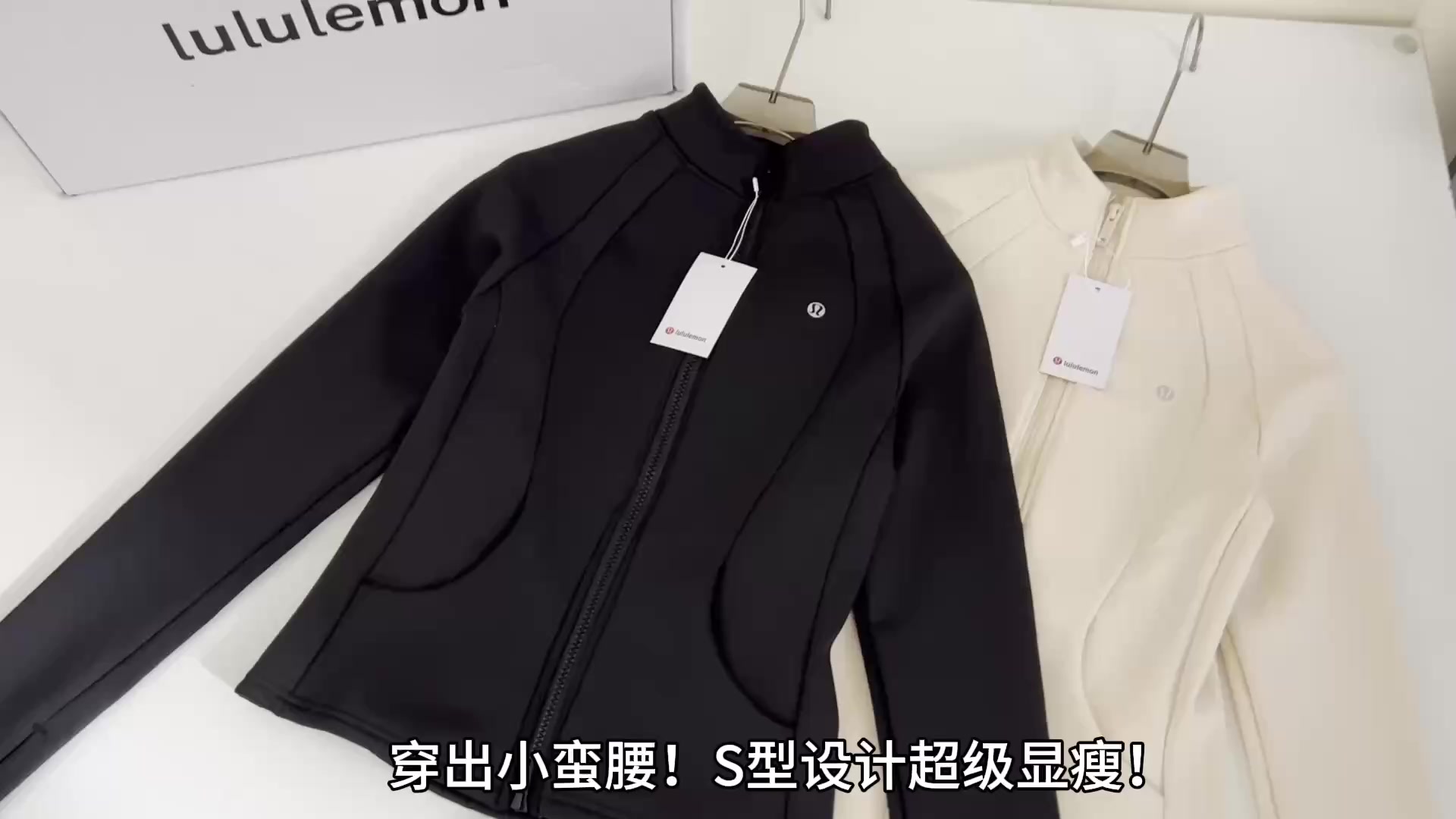 Lululemon Define Jacket · A2811 — תמונה 6