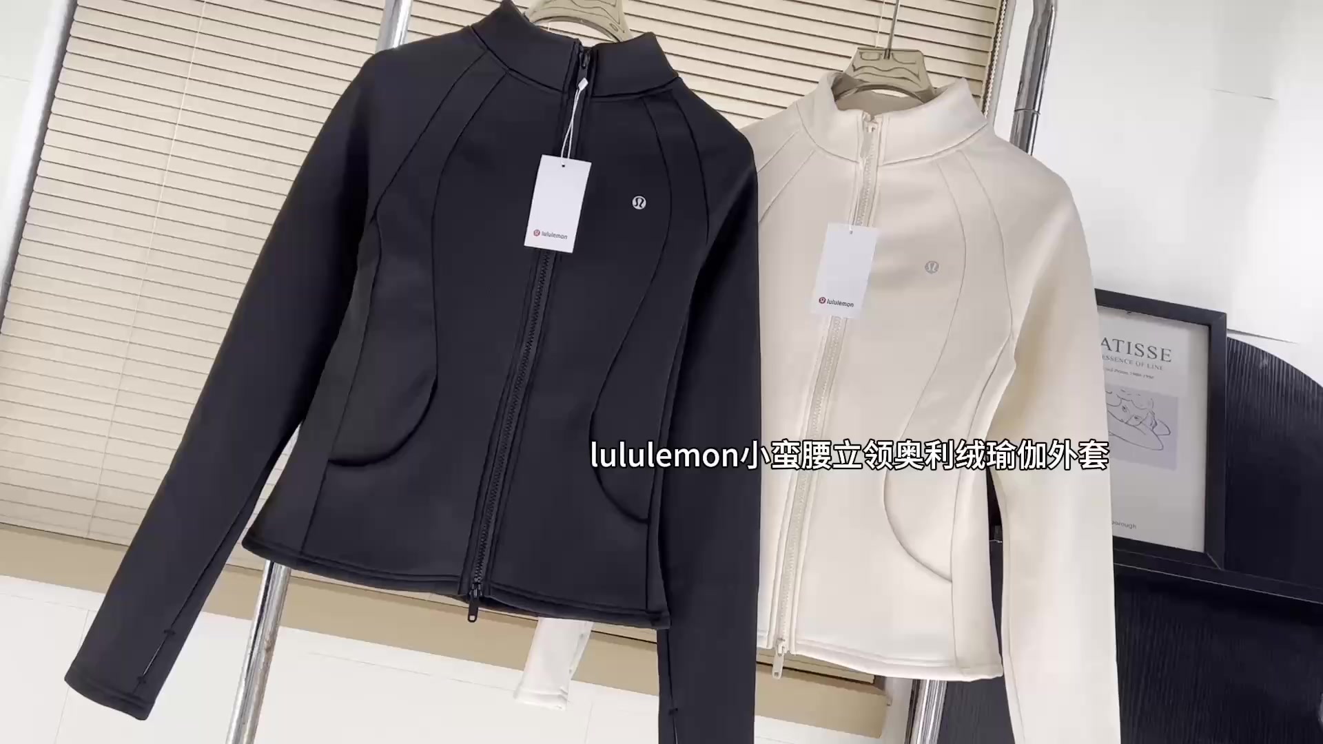 Lululemon Define Jacket · A2811 — תמונה 5