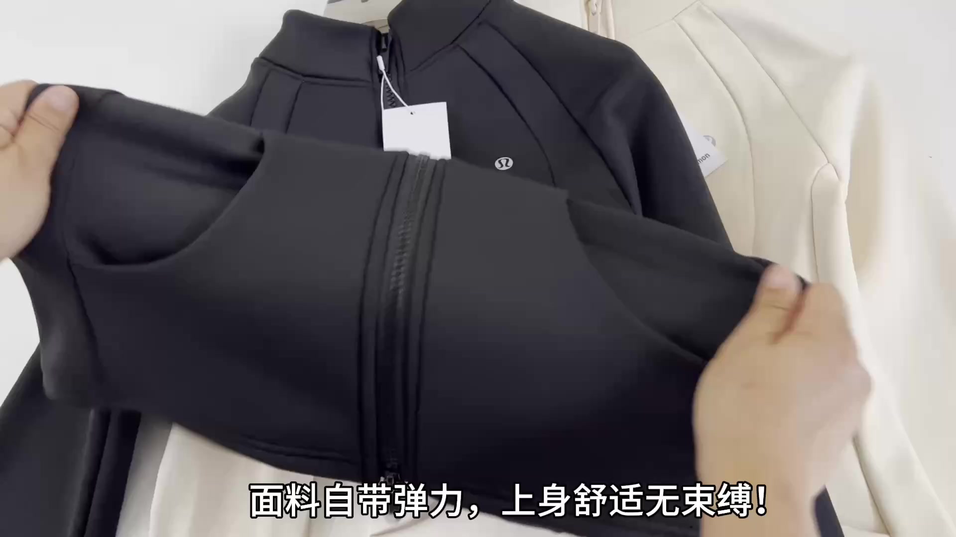 Lululemon Define Jacket · A2811 — תמונה 4