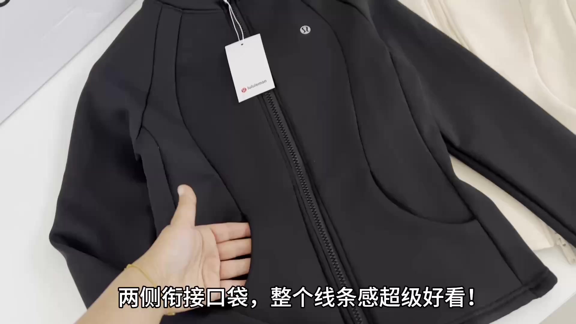 Lululemon Define Jacket · A2811 — תמונה 2