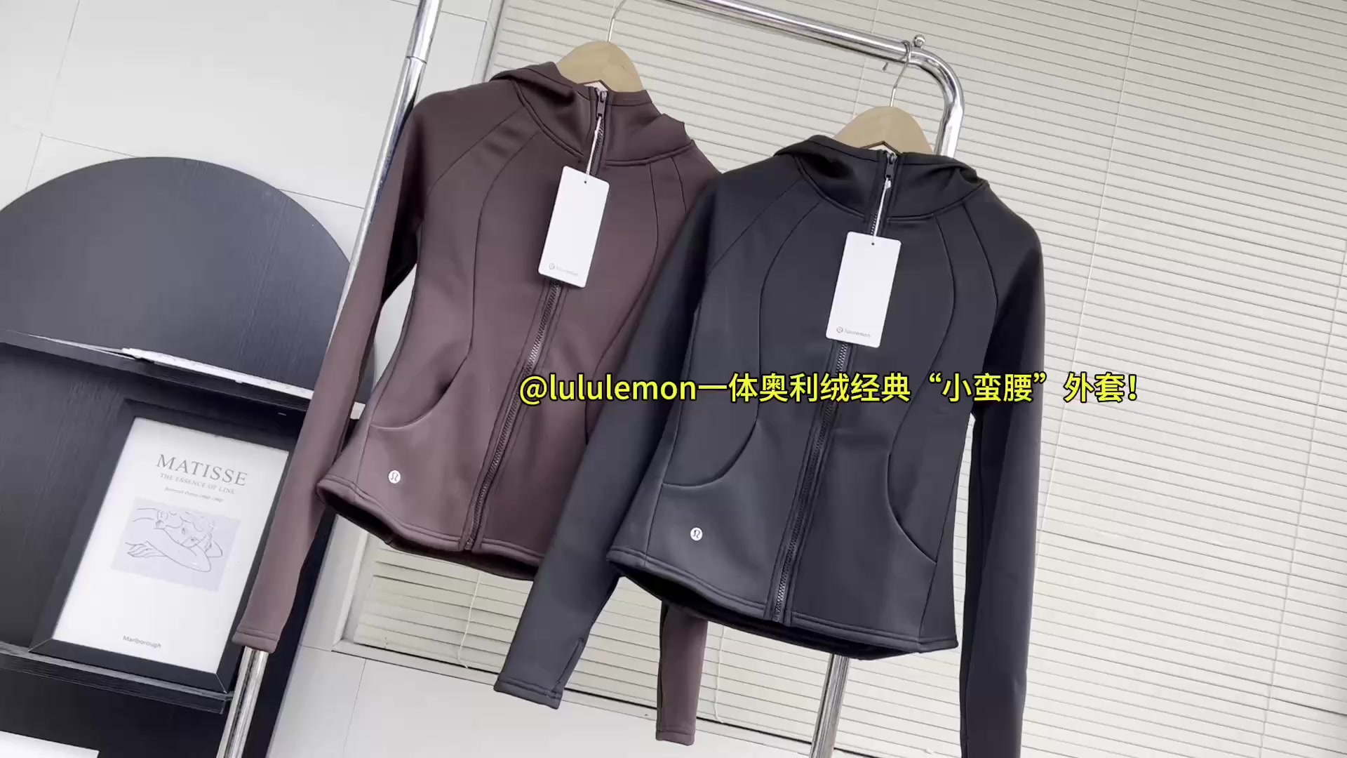 Lululemon Define Cropped Hooded Jacket · A2723 — תמונה 7