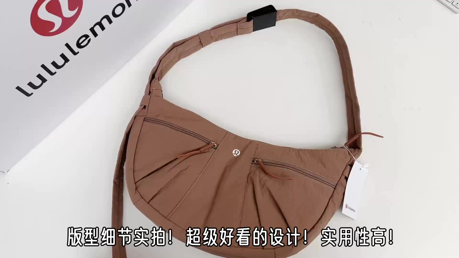 Lululemon Slouchy Sling Bag · A3259 — תמונה 7