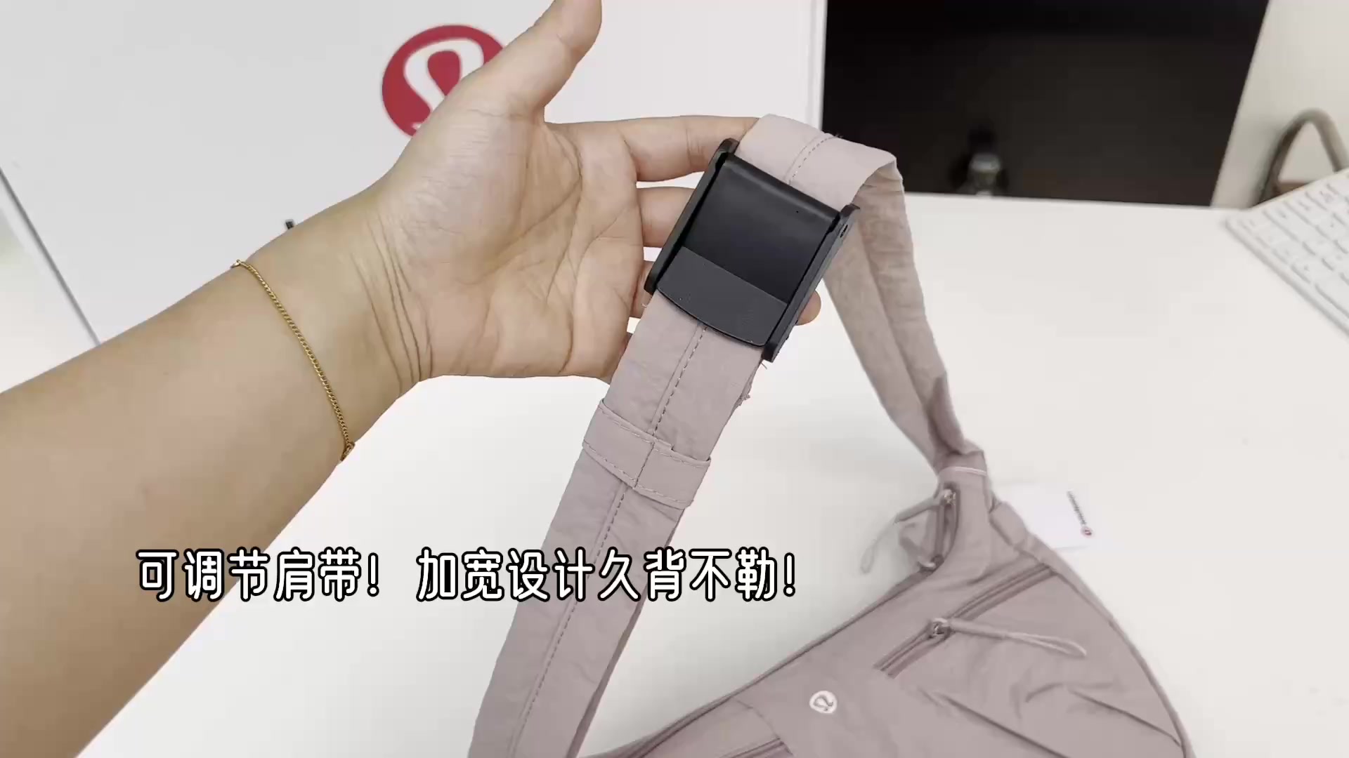 Lululemon Slouchy Sling Bag · A3259 — תמונה 6