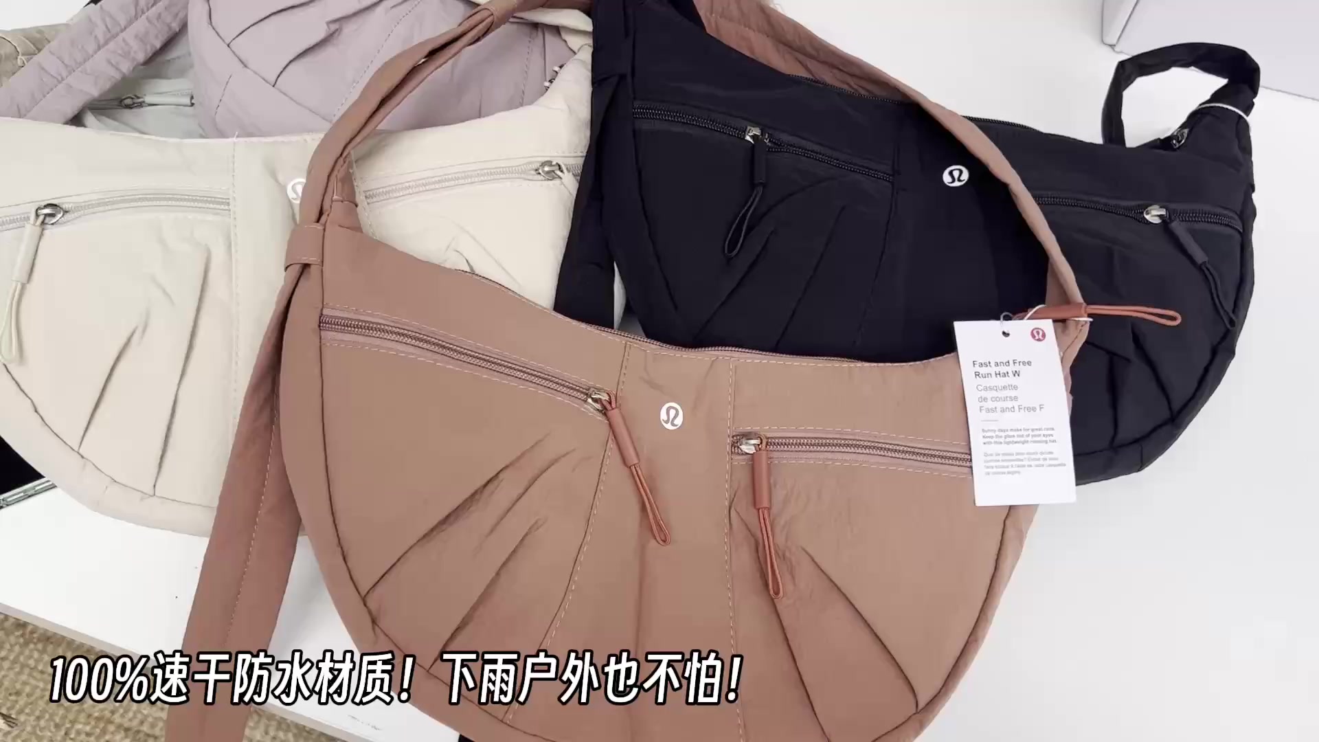 Lululemon Slouchy Sling Bag · A3259 — תמונה 5