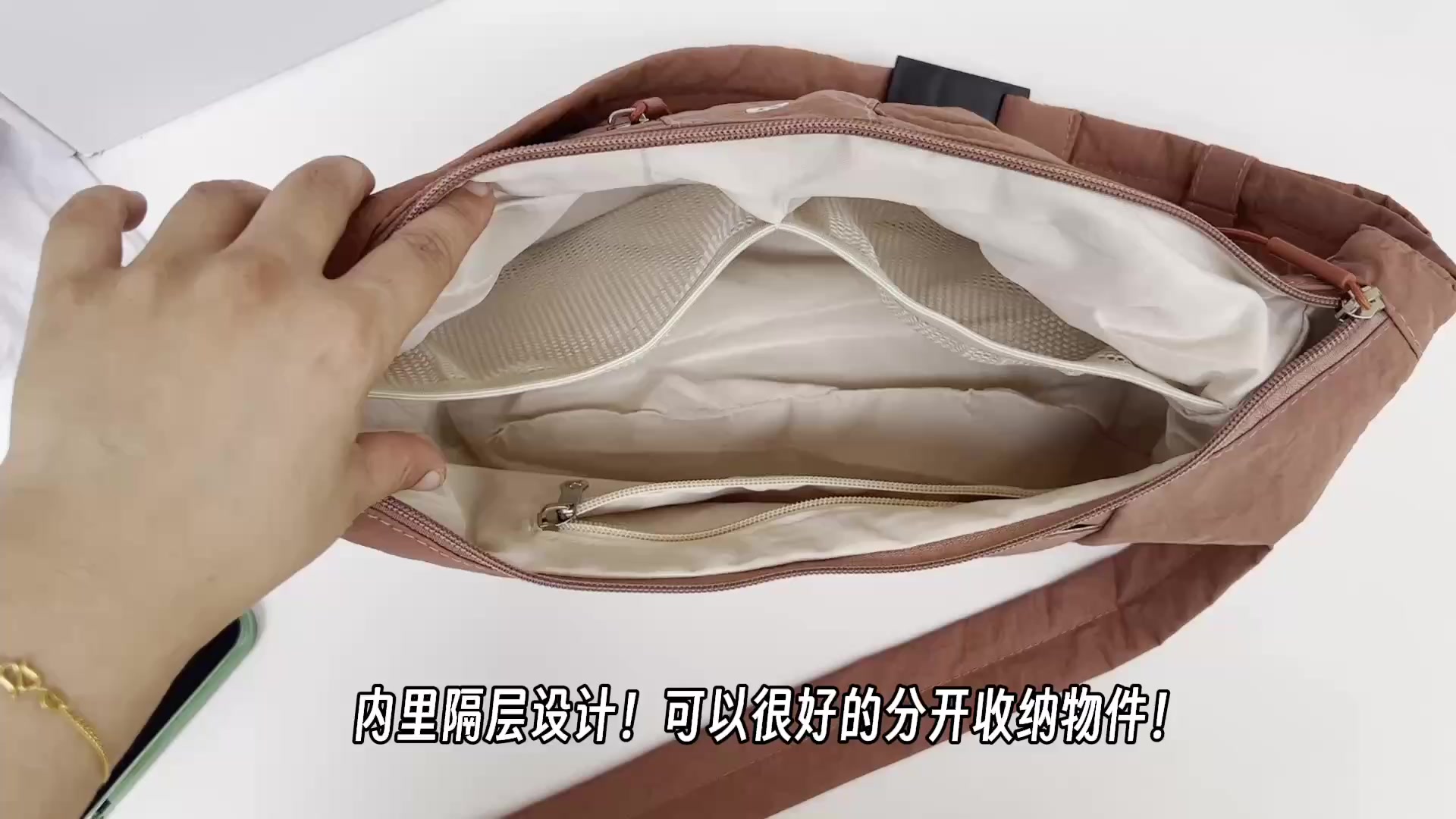 Lululemon Slouchy Sling Bag · A3259 — תמונה 3