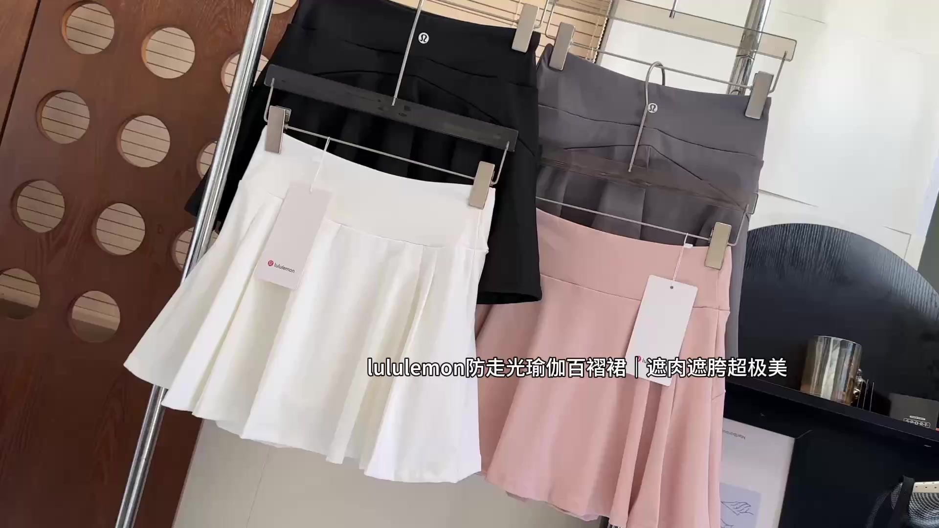 Lululemon Side-Pleat High-Rise Tennis Skirt · A3100 — תמונה 6