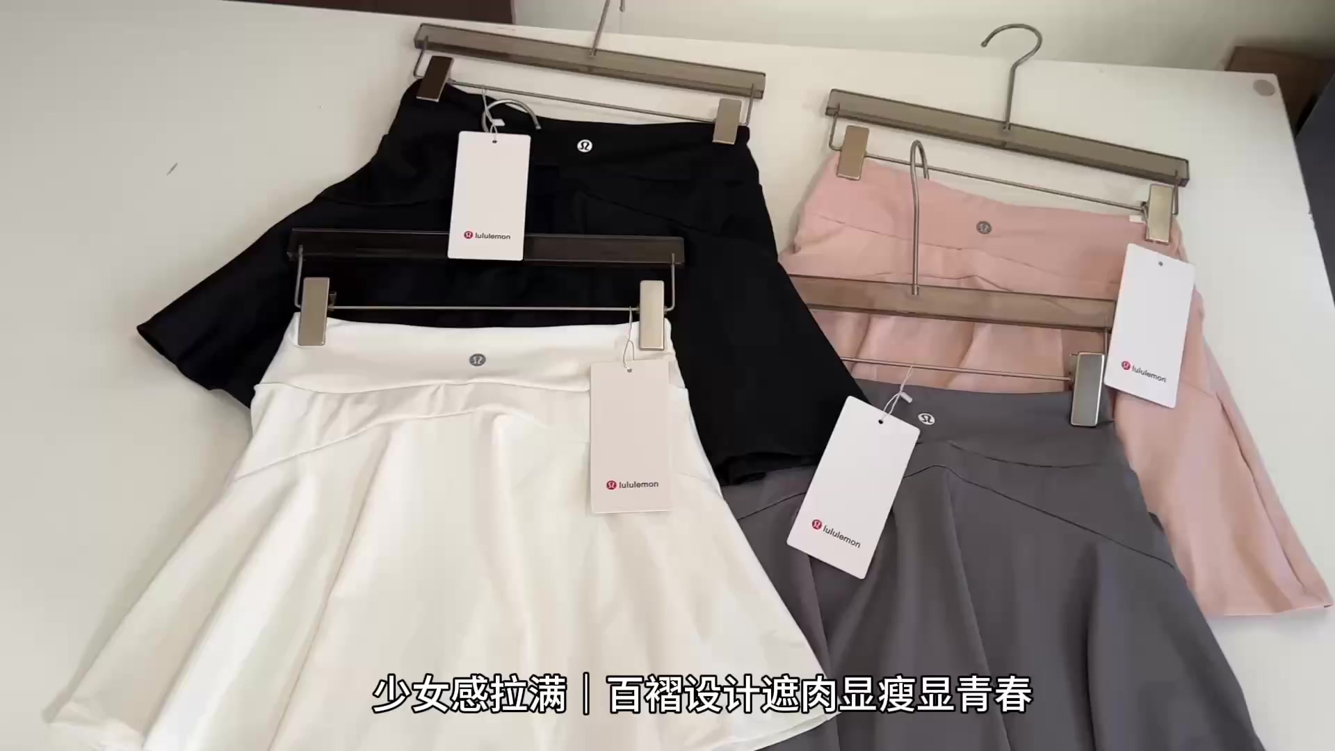 Lululemon Side-Pleat High-Rise Tennis Skirt · A3100 — תמונה 5