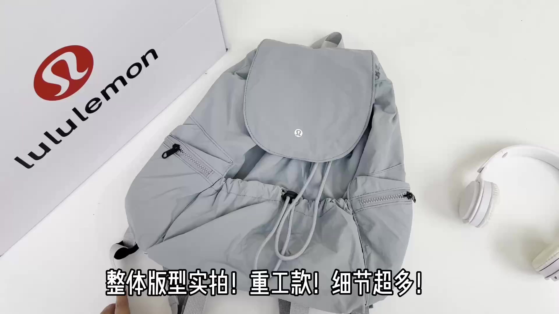 Lululemon Drawstring Bucket Backpack 10L · A3165 — תמונה 5
