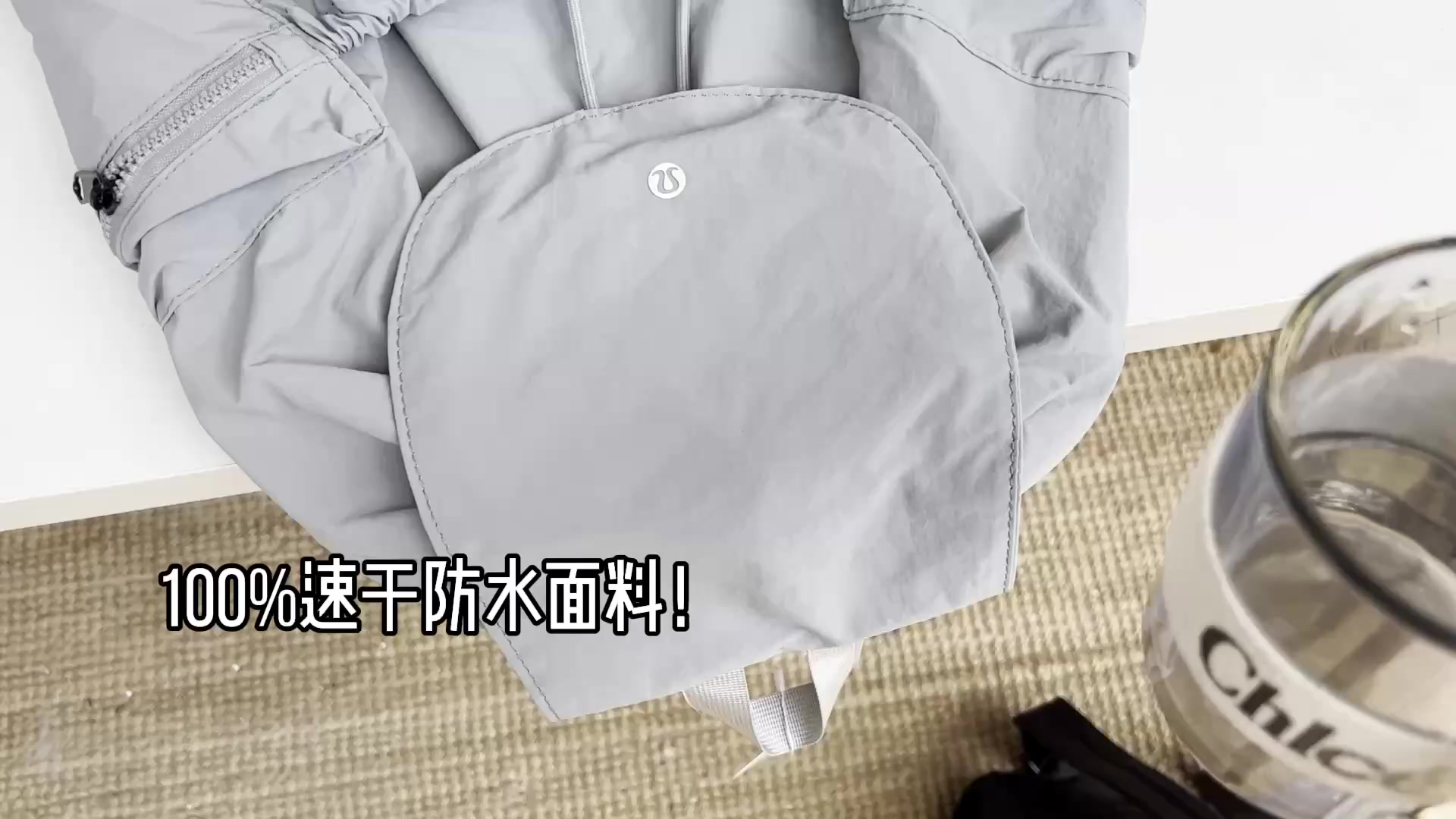 Lululemon Drawstring Bucket Backpack 10L · A3165 — תמונה 2