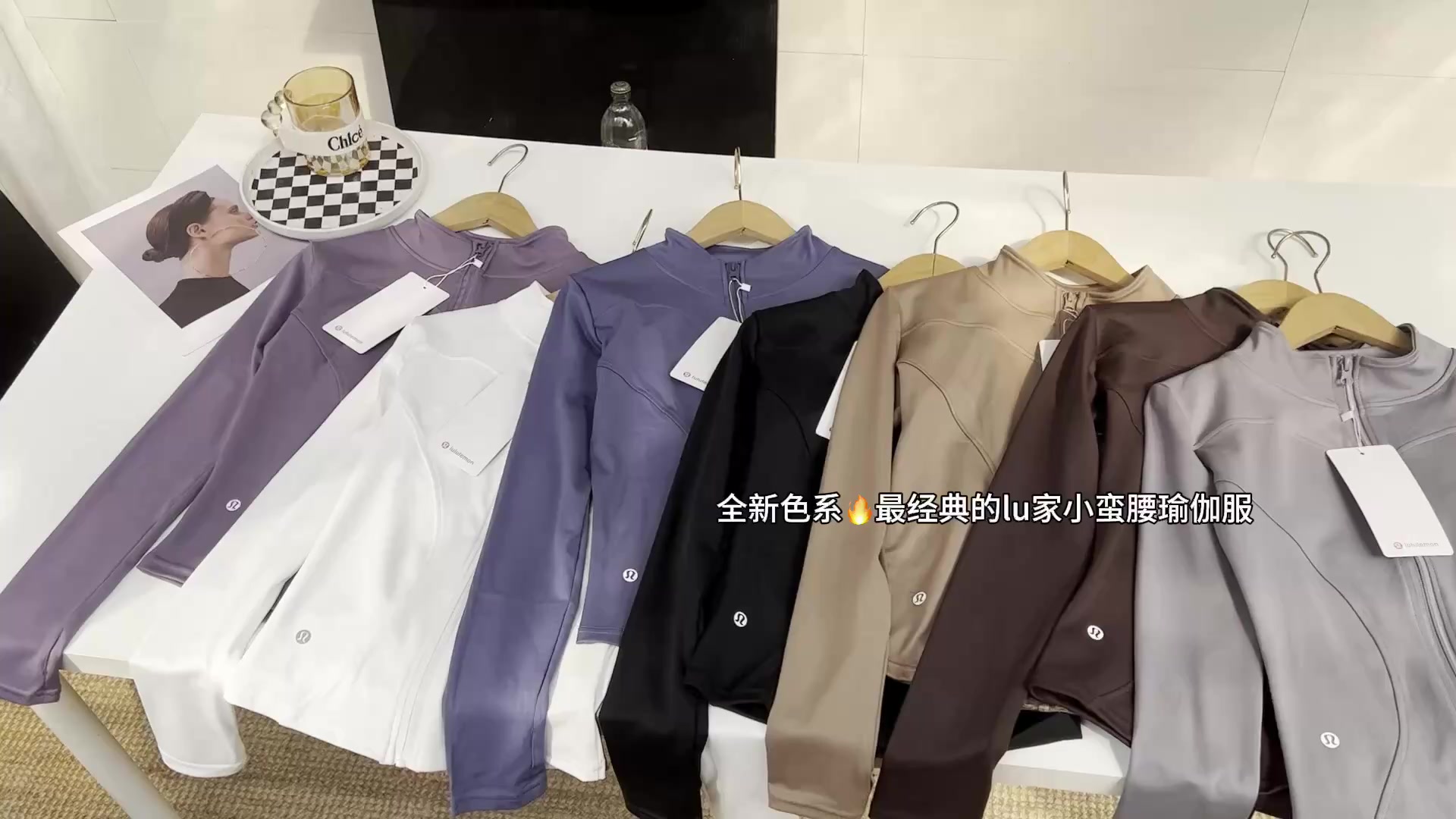 Lululemon Define Jacket · A2726 — תמונה 2
