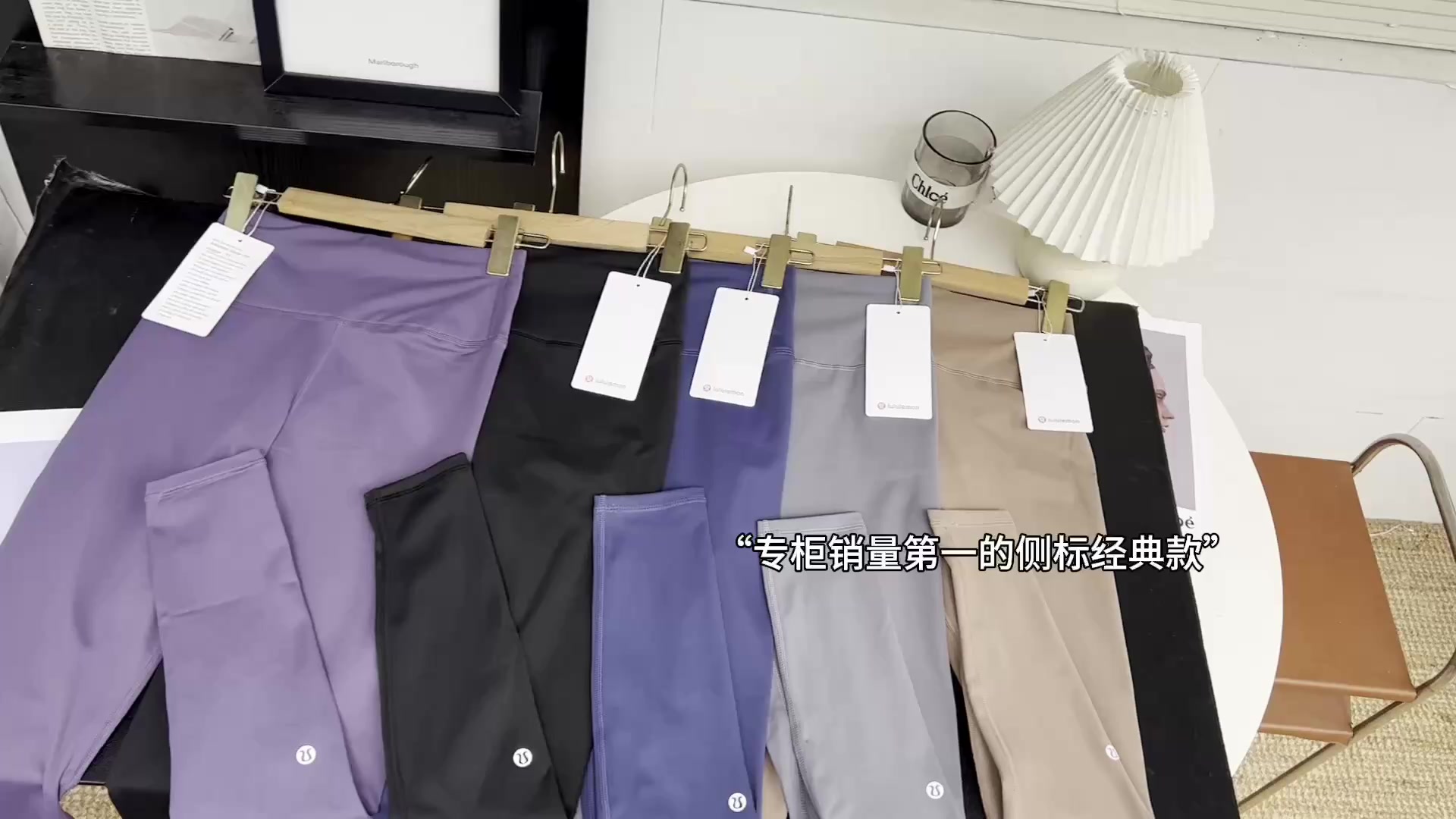 Lululemon — טייטס יוגה · A2725 — תמונה 6