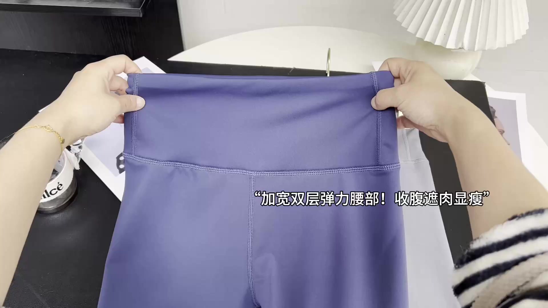 Lululemon — טייטס יוגה · A2725 — תמונה 4