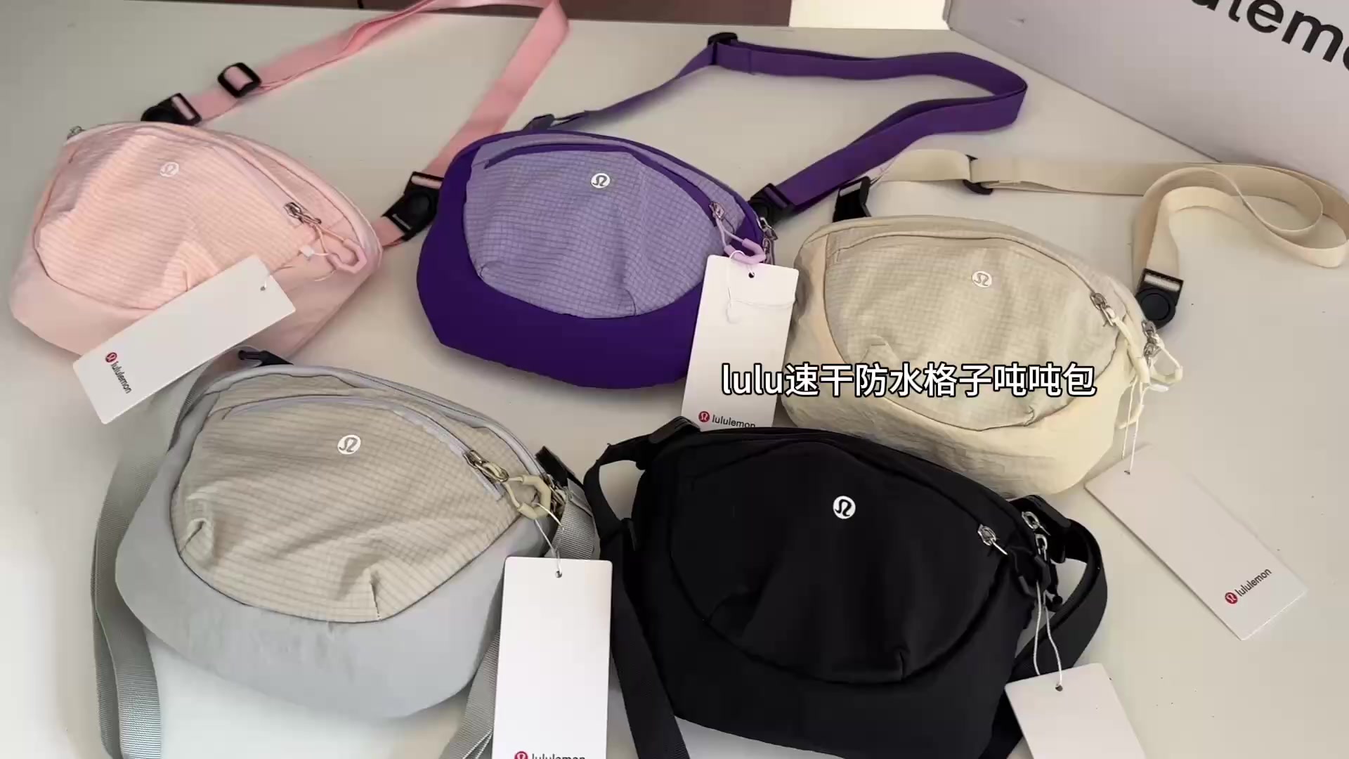Lululemon All Night Micro Festival Bag · A3214 — תמונה 2