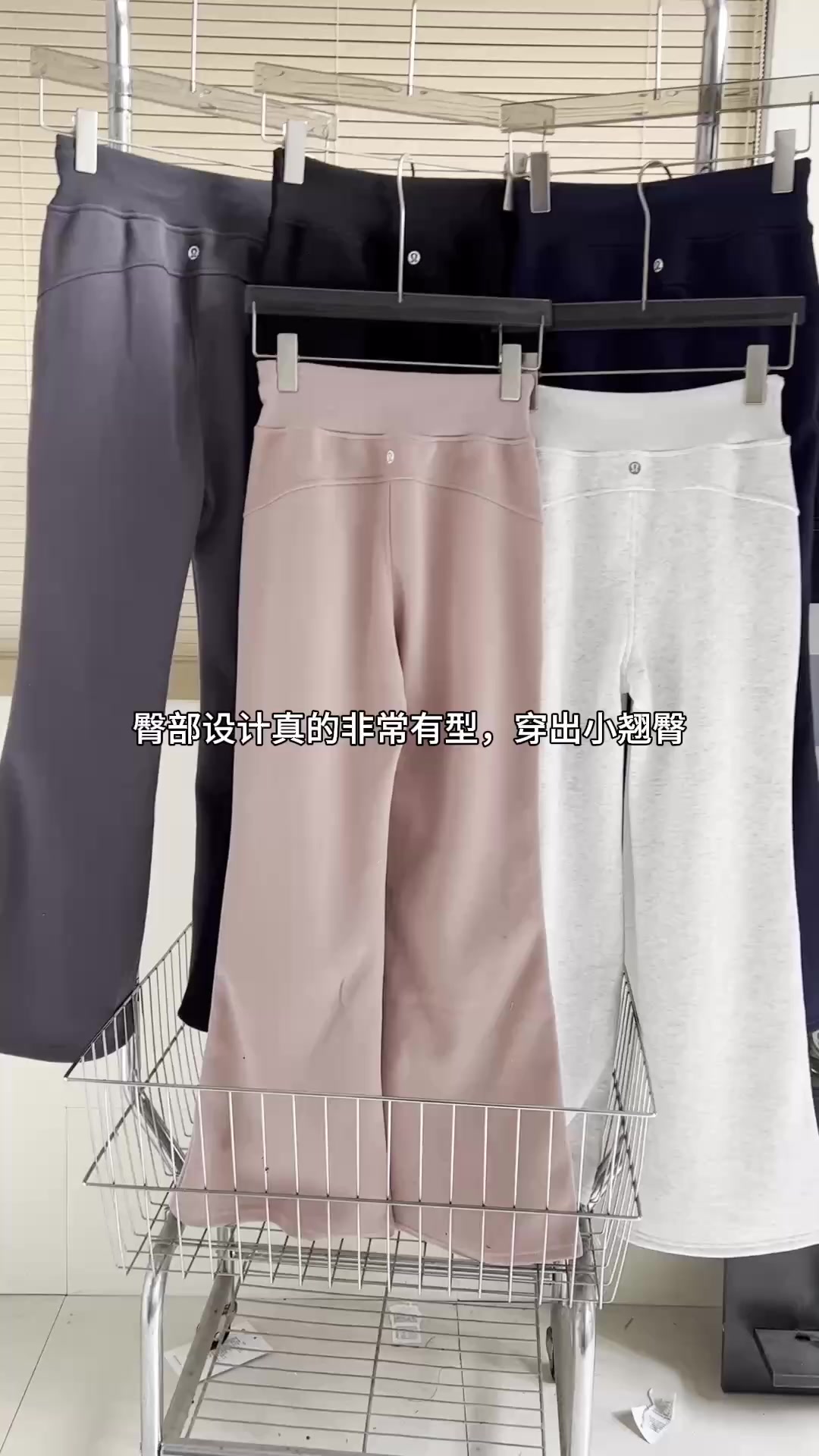 Lululemon — מכנסי טרנינג · A2841 — תמונה 6