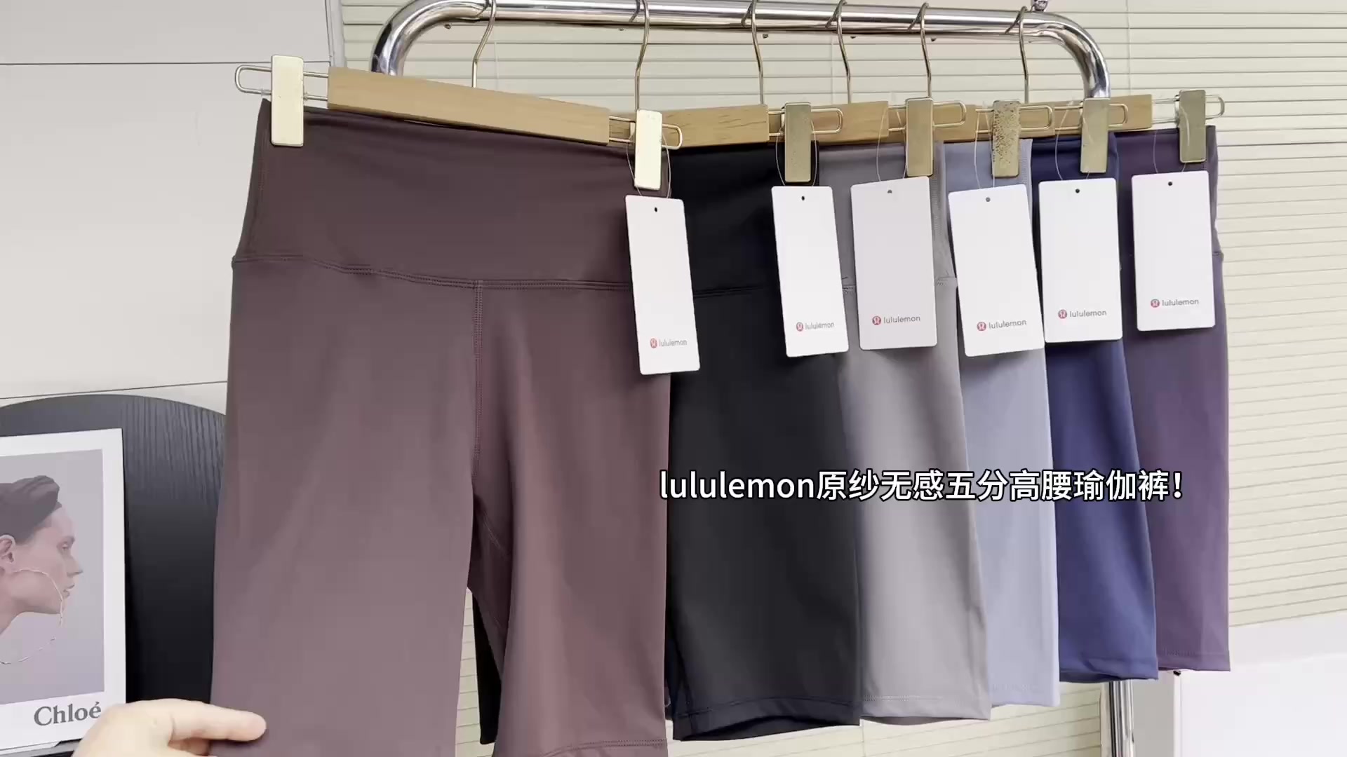 Lululemon Align No Line High-Rise Short · A3102 — תמונה 6