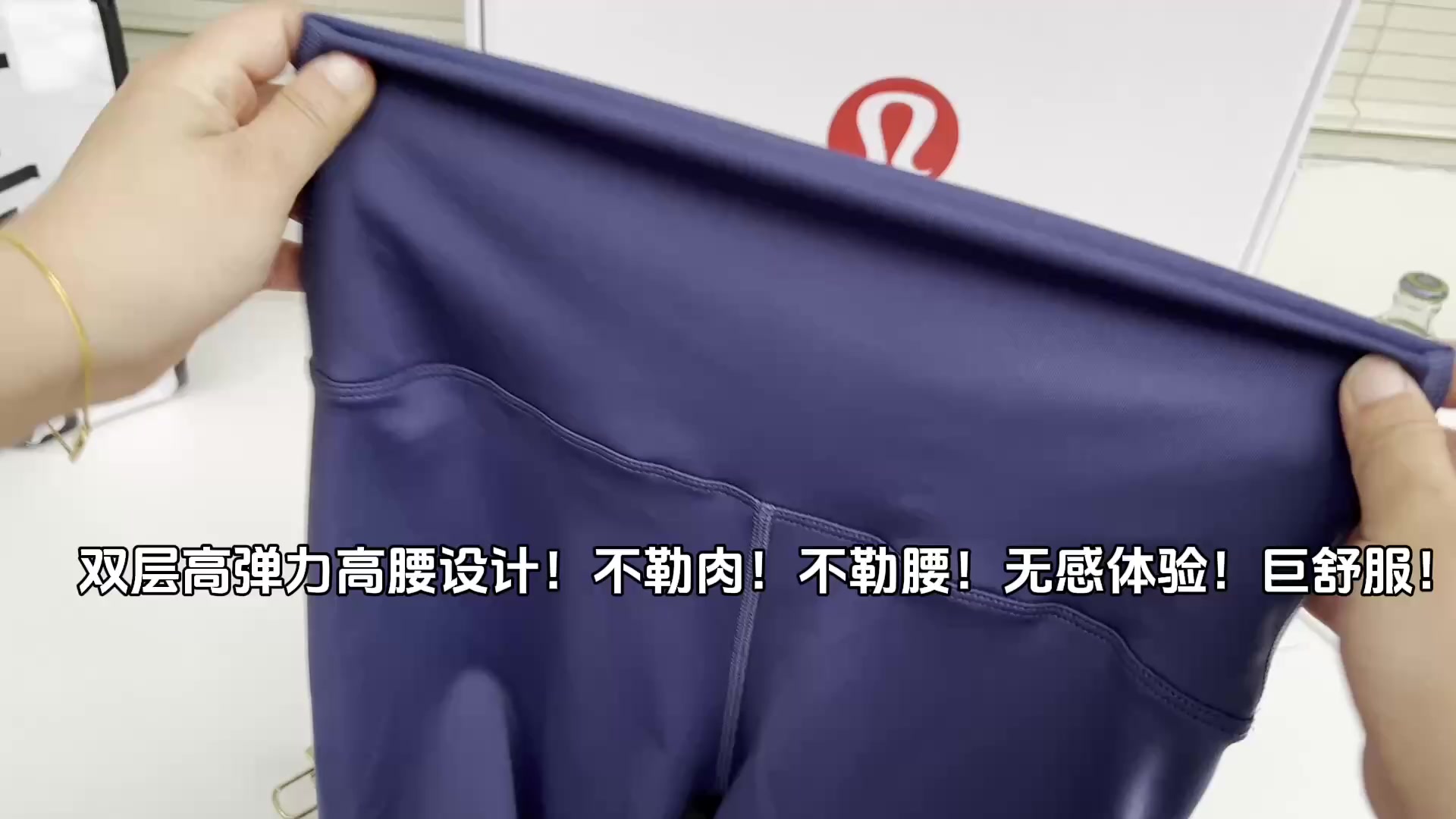 Lululemon Align No Line High-Rise Short · A3102 — תמונה 4