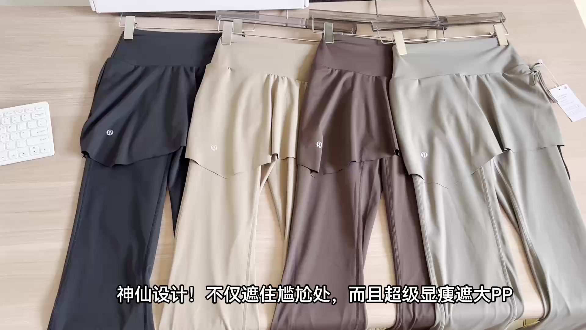 Lululemon — מכנסי יוגה · A3198 — תמונה 6