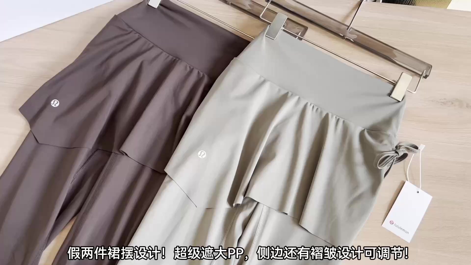 Lululemon — מכנסי יוגה · A3198 — תמונה 5