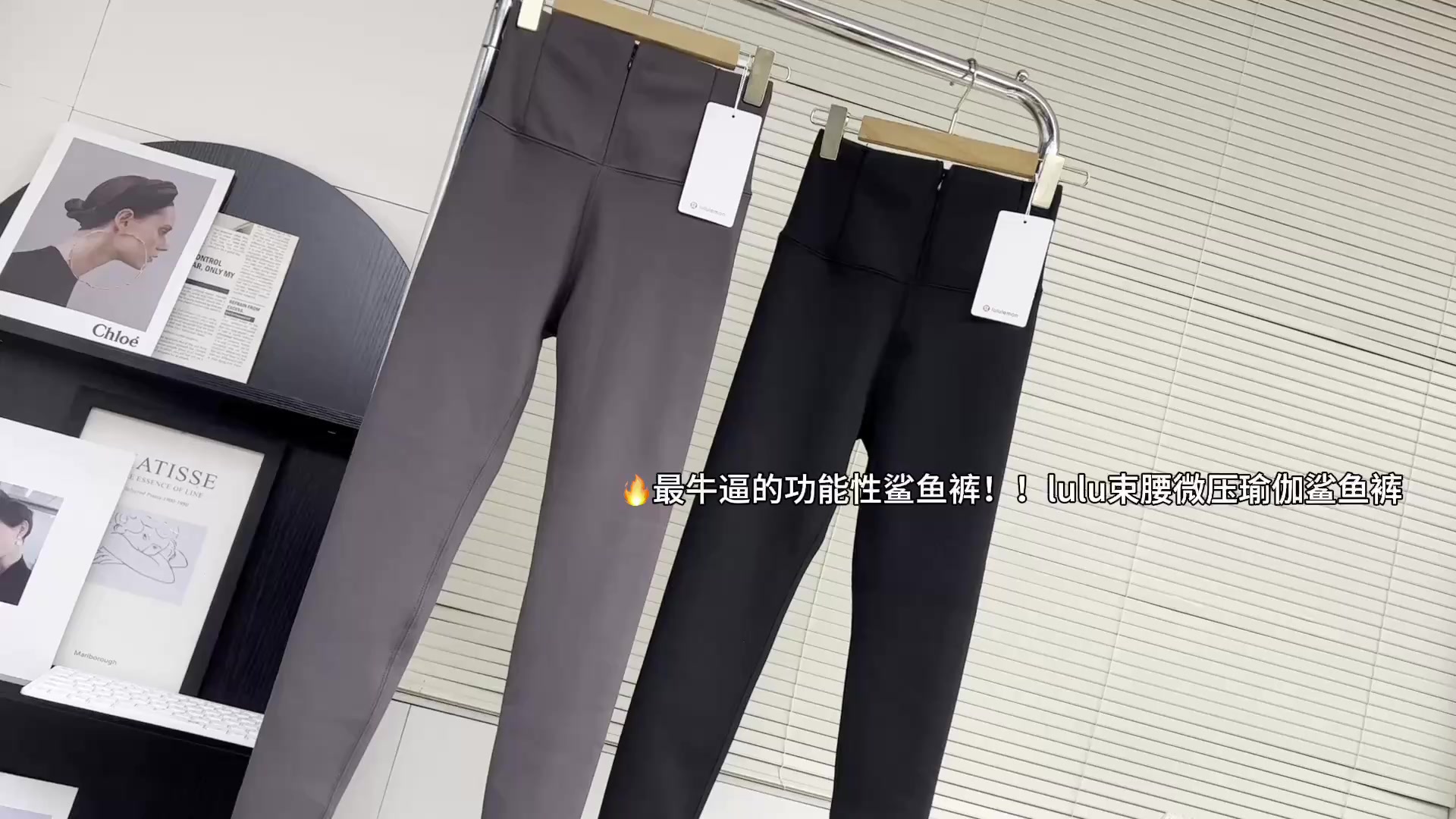 Lululemon Align High-Rise Pant · A2842 — תמונה 6