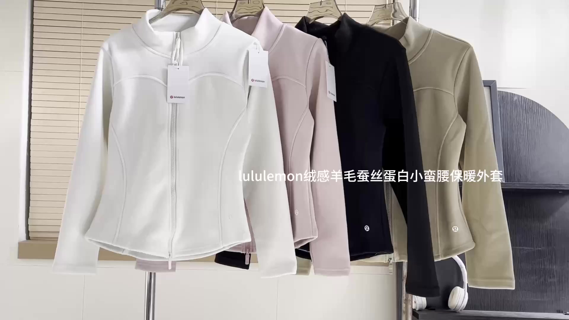 Lululemon Define Jacket · A2784 — תמונה 6