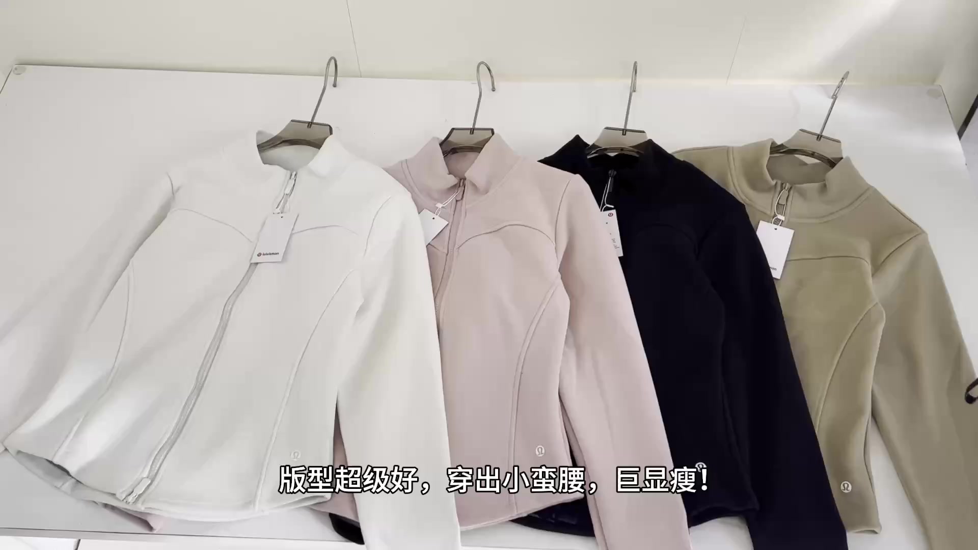 Lululemon Define Jacket · A2784 — תמונה 5
