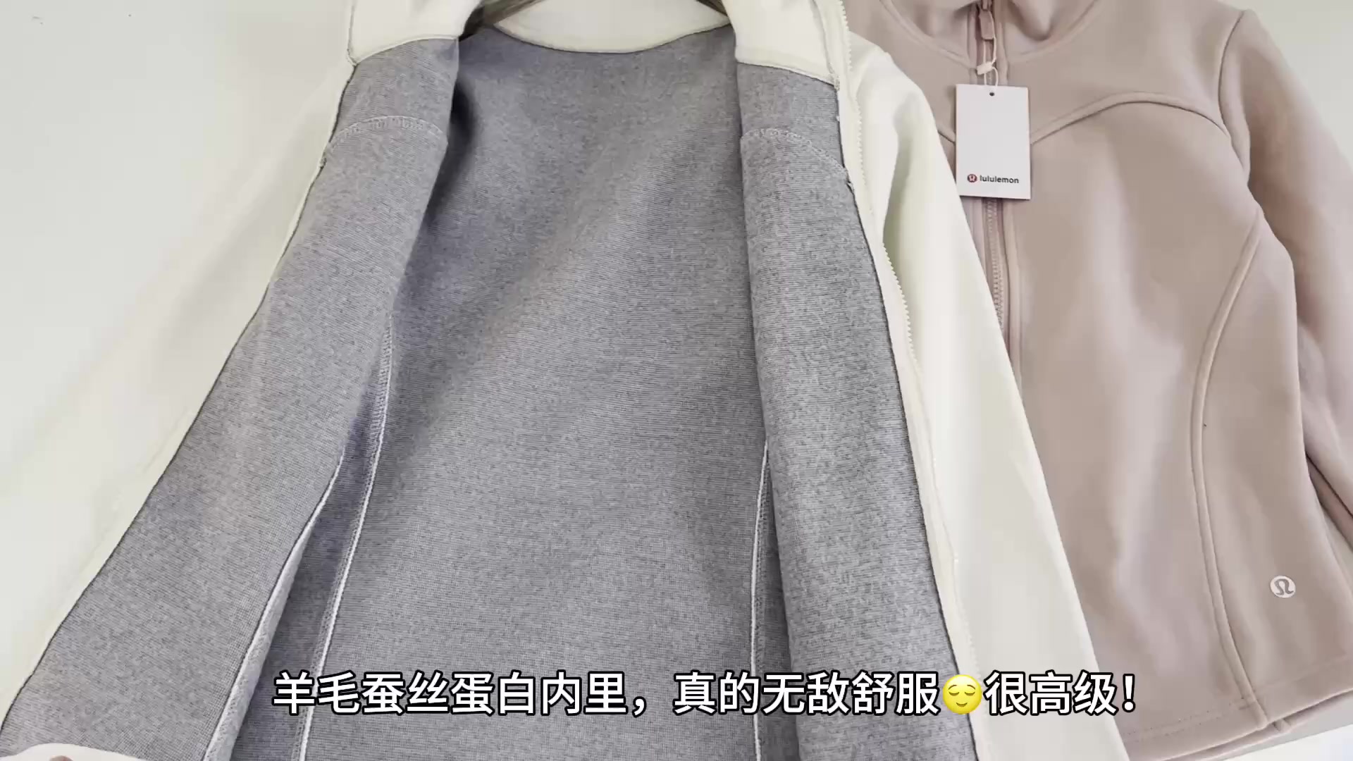 Lululemon Define Jacket · A2784 — תמונה 4