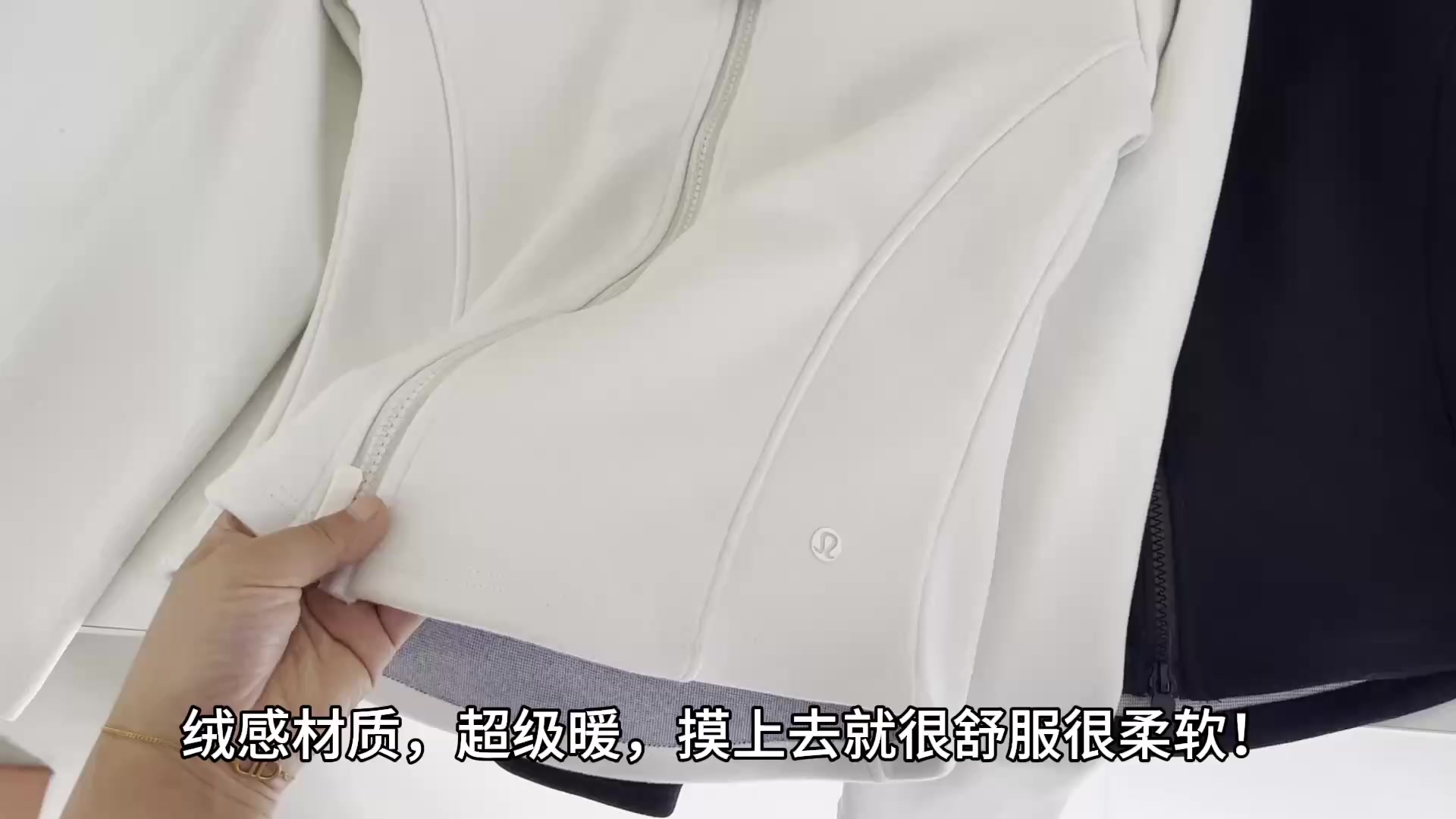 Lululemon Define Jacket · A2784 — תמונה 2
