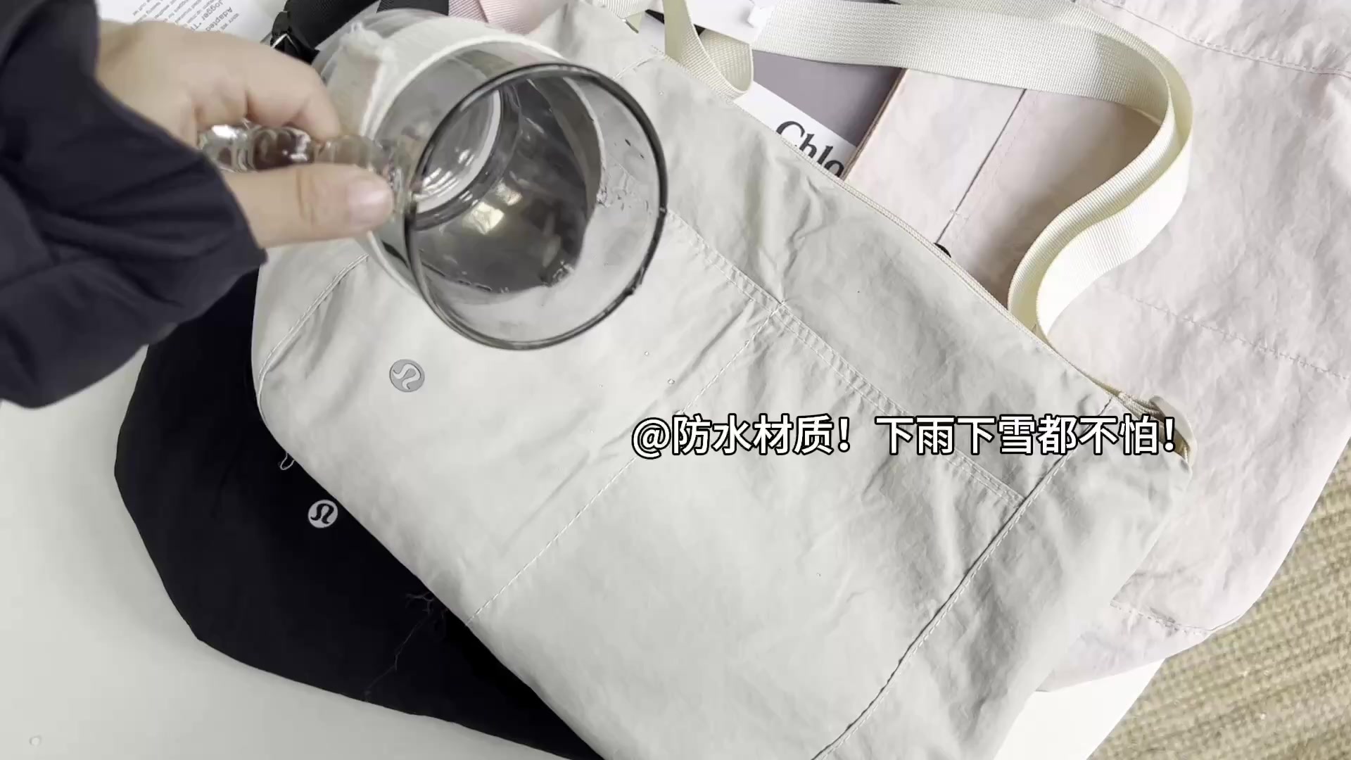 Lululemon Slouchy Sling Bag 6L · A2788 — תמונה 2