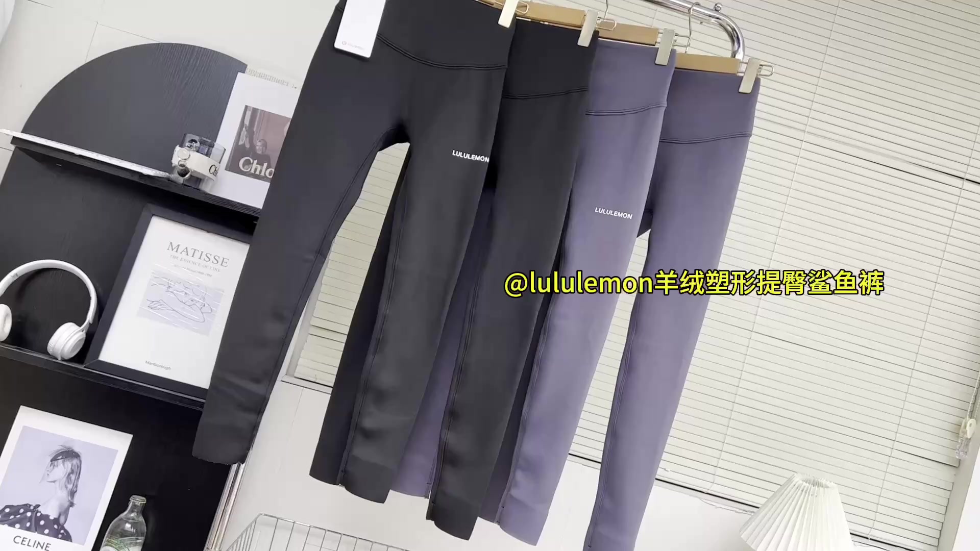 Lululemon — טייץ · A2785 — תמונה 6