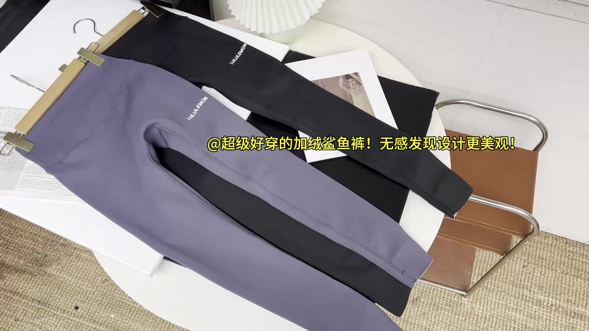 Lululemon — טייץ · A2785 — תמונה 5