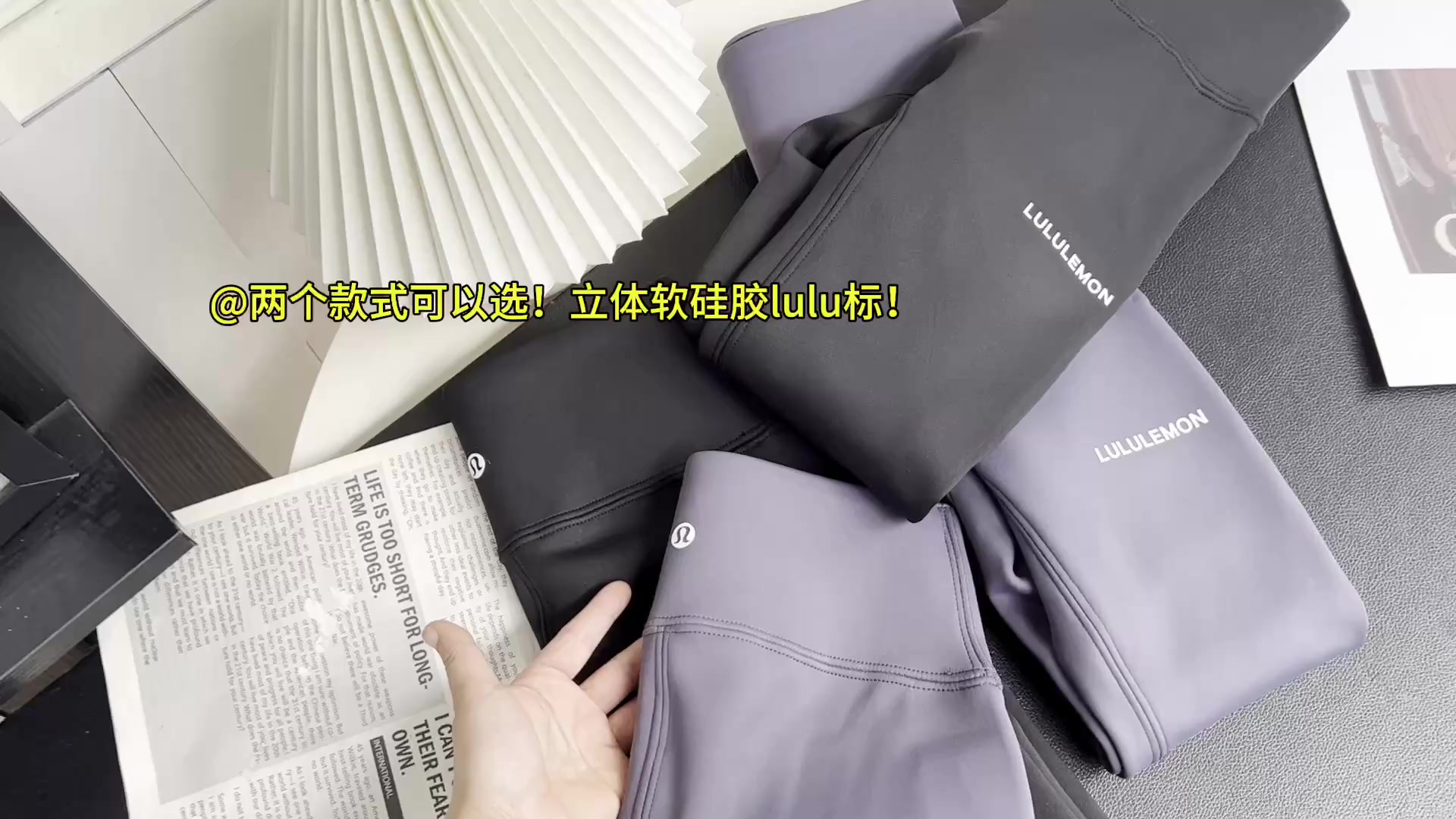 Lululemon — טייץ · A2785 — תמונה 4