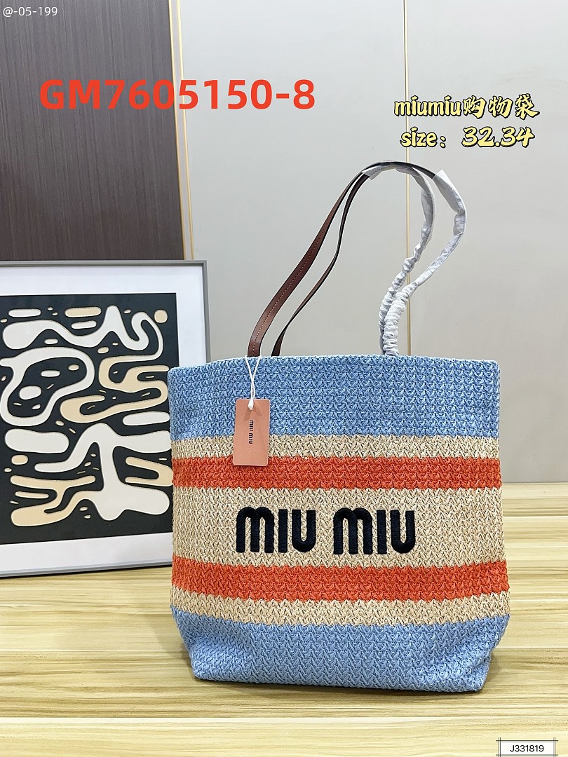 miumiu GM7605150，SIZE：32*34CM