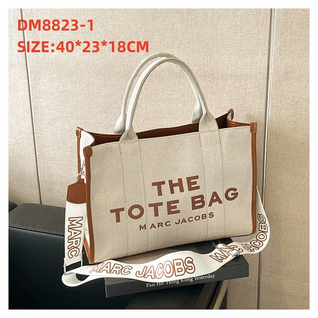 mj DM8823
