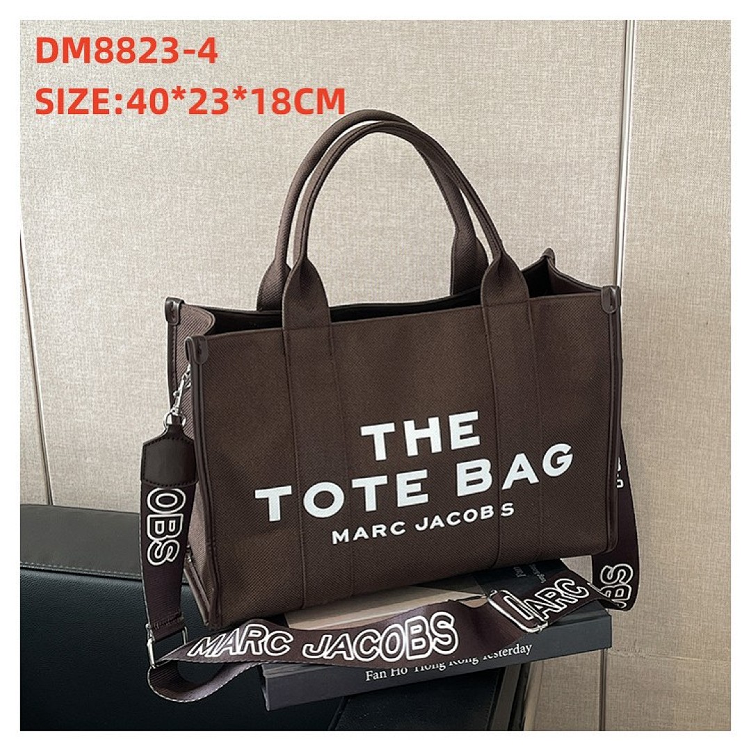 mj DM8823