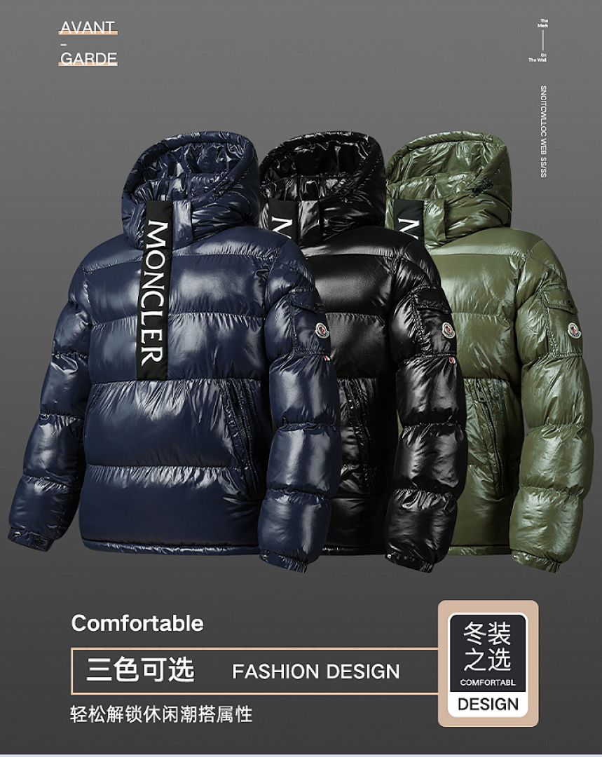 moncler LM2568
