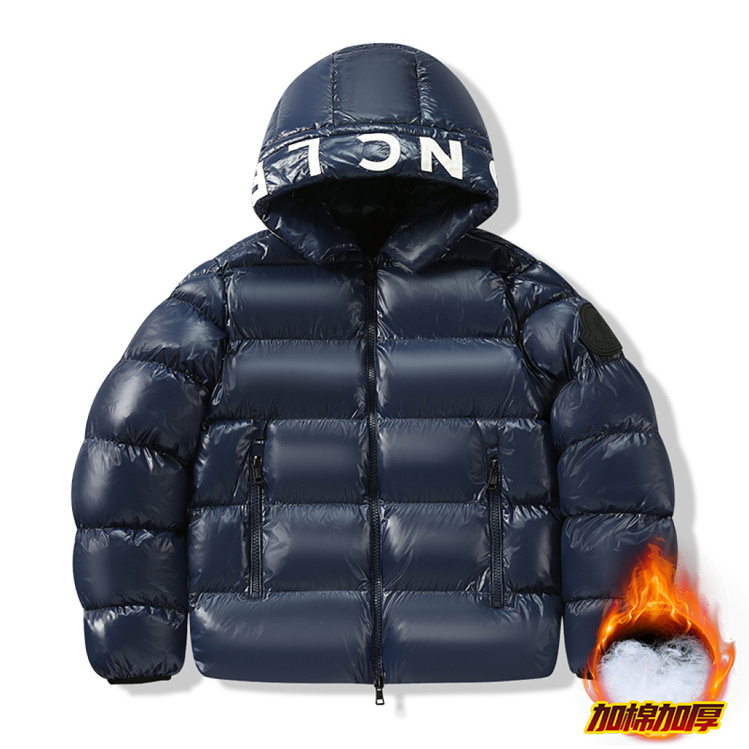 moncler LM2532