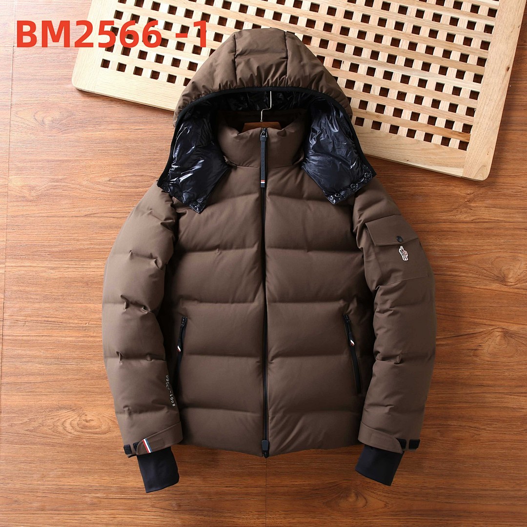 moncler BM2566
