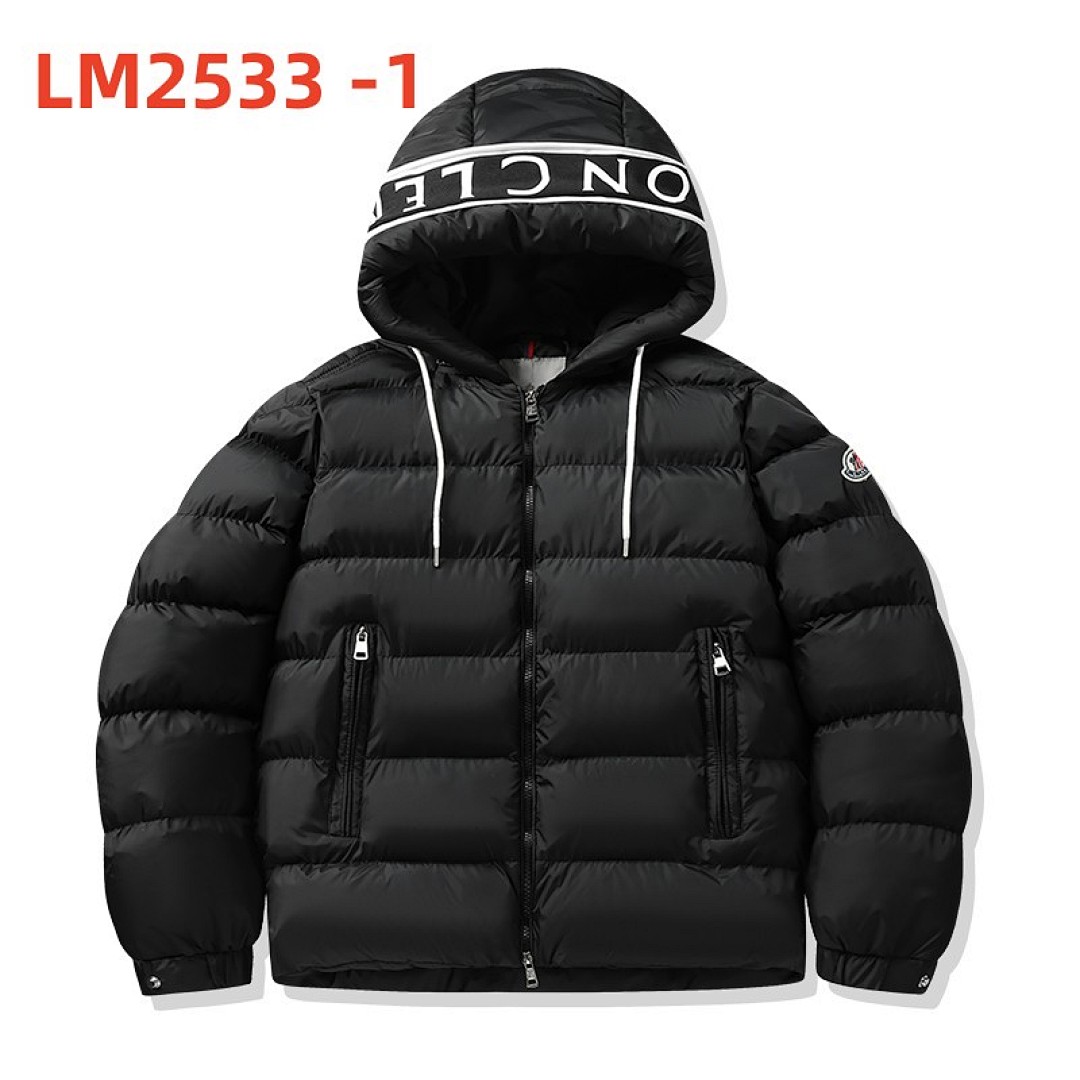 moncler LM2533
