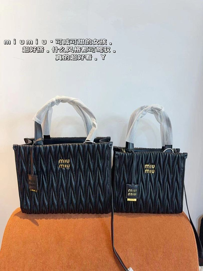 MIUMIU HE6450 $57.14