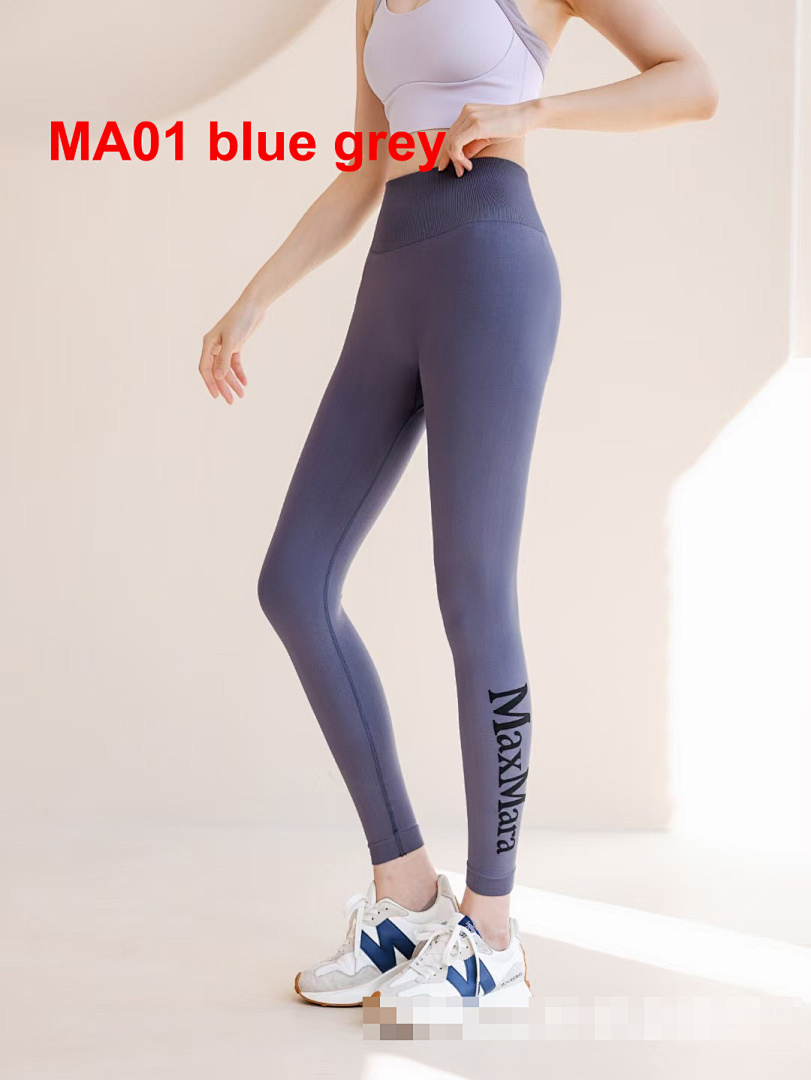 MaxMara — טייץ · A2510