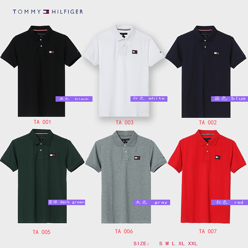 Tommy Hilfiger Classic Stretch Polo · A1994