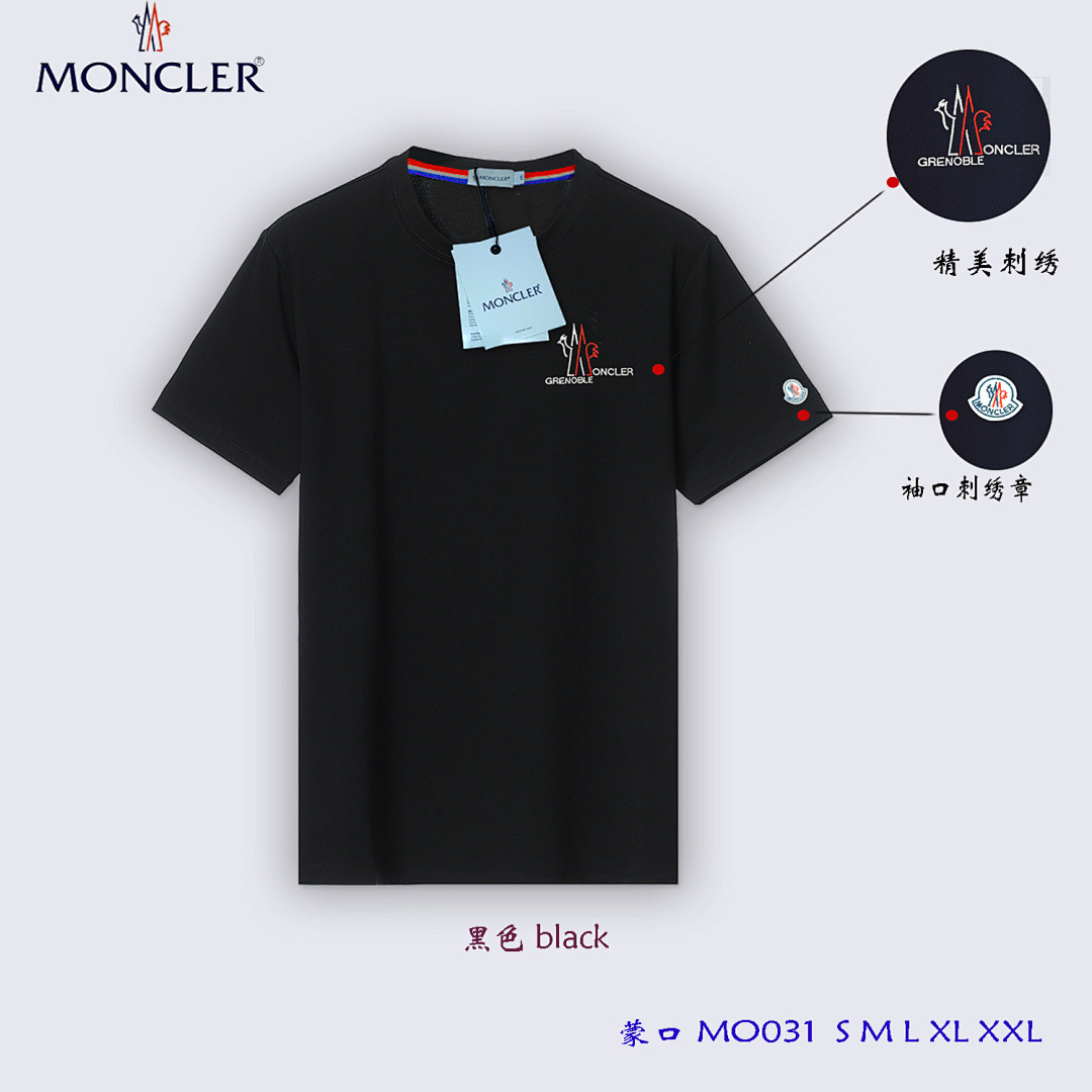 Moncler Grenoble Logo Cotton T-Shirt · A3015 — תמונה 13