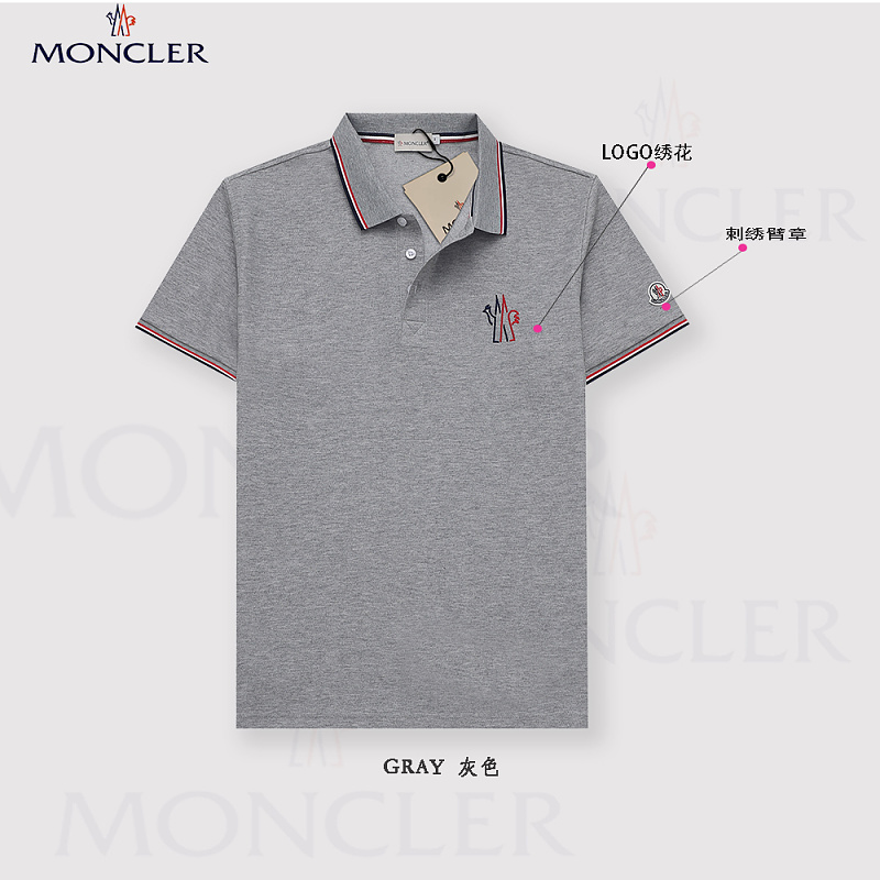 Moncler Tricolor-Trimmed Cotton Piquet Polo Shirt · A3217 — תמונה 44